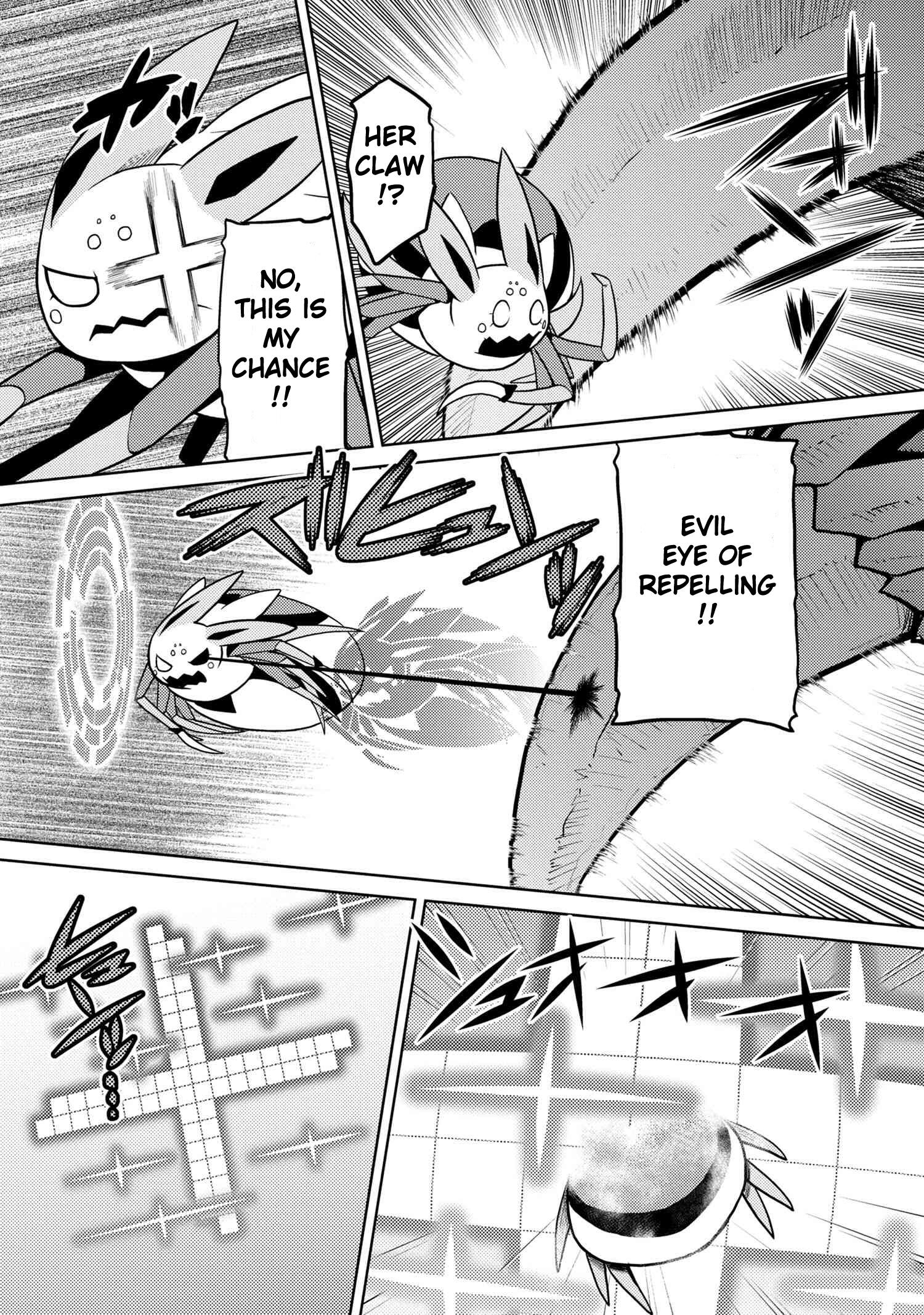 There Is No Mercy, Chapter 78, page 15