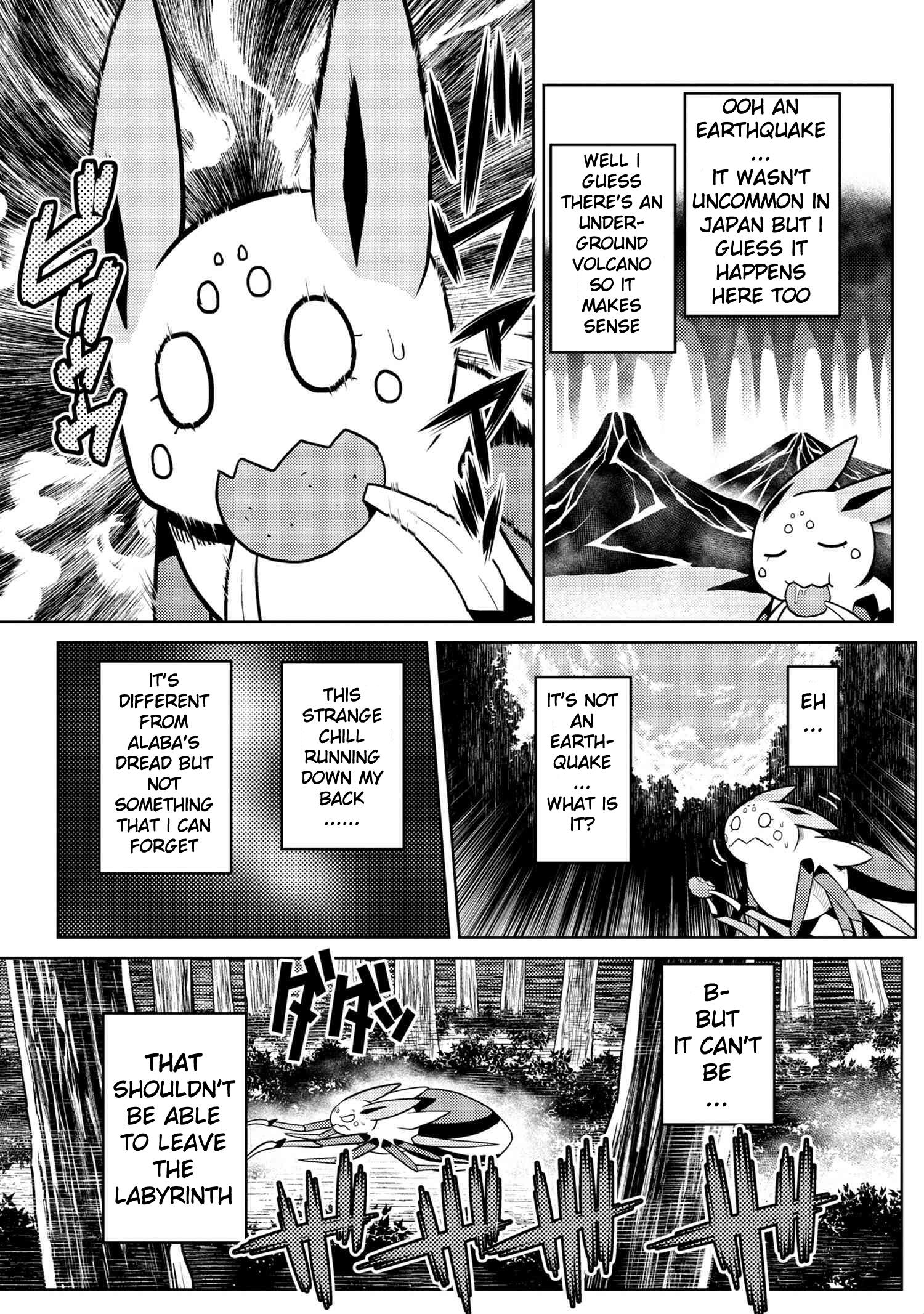 There Is No Mercy, Chapter 78, page 3