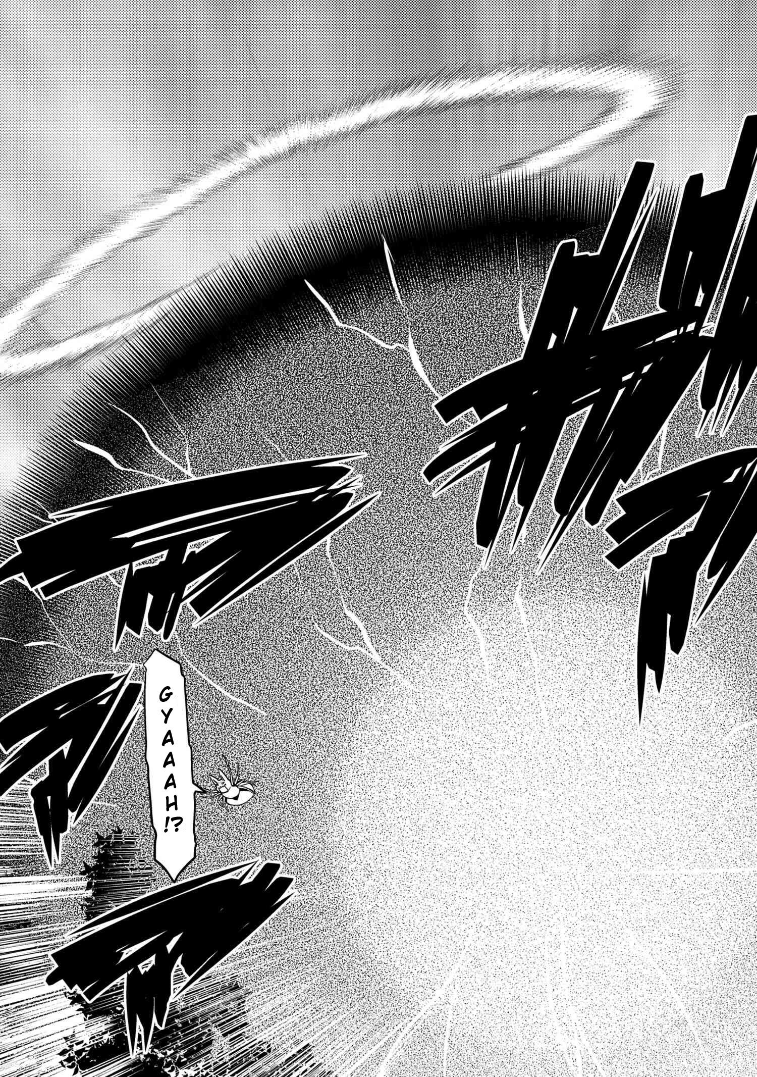 There Is No Mercy, Chapter 78, page 5