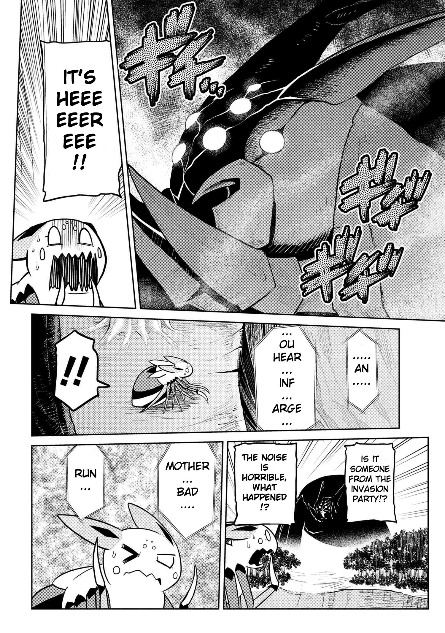 There Is No Mercy, Chapter 78, page 8