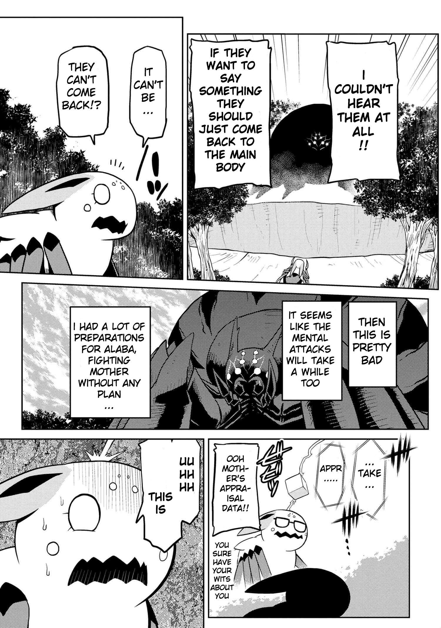 There Is No Mercy, Chapter 78, page 9