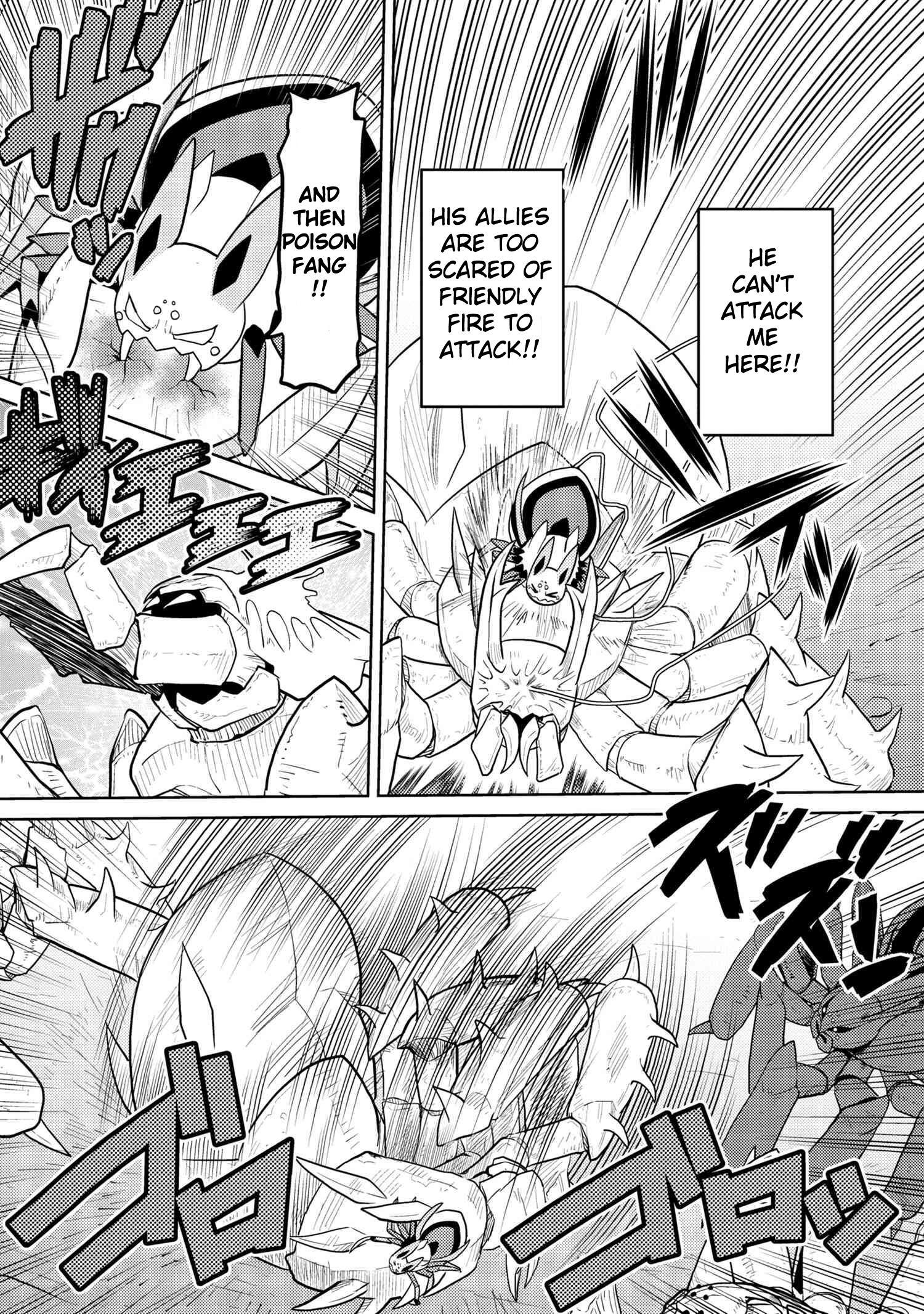 There is no mercy, Chapter 82, page 4