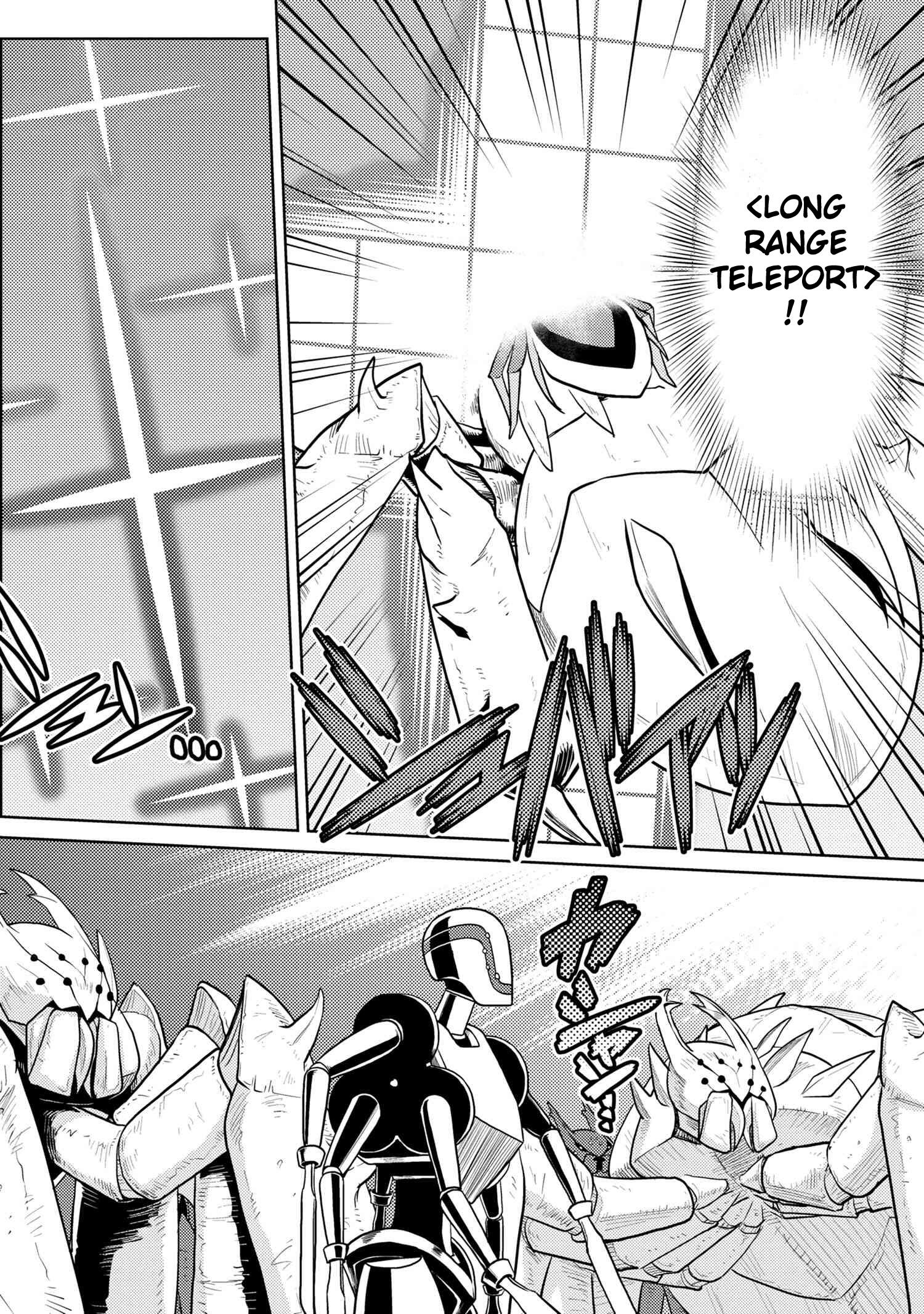 There is no mercy, Chapter 82, page 6