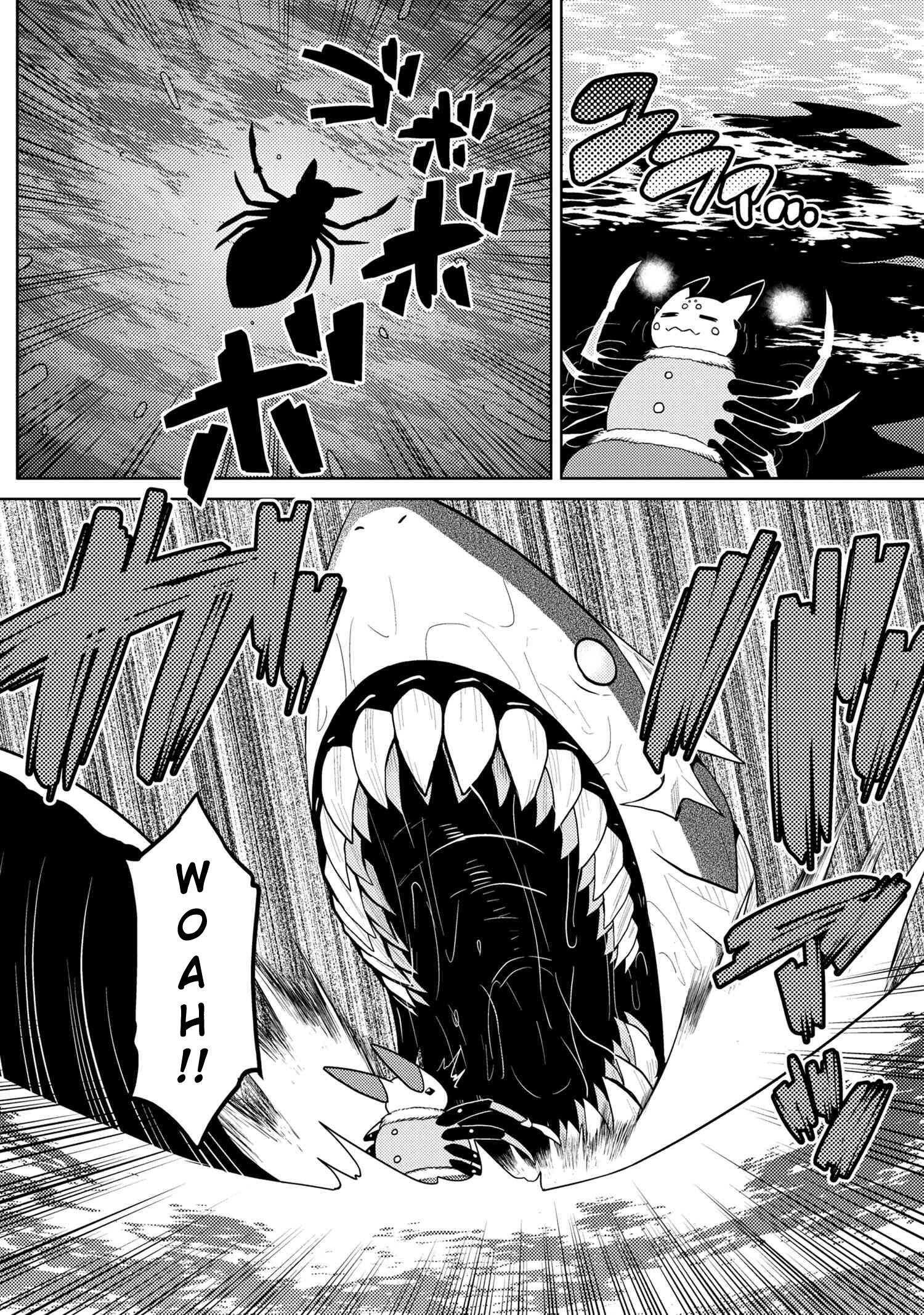 There Is No Mercy, Chapter 85, page 2