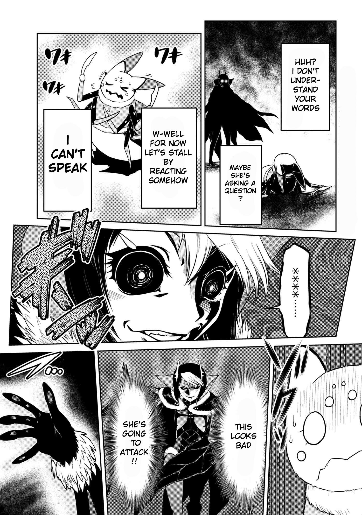 There Is No Mercy, Chapter 85, page 13