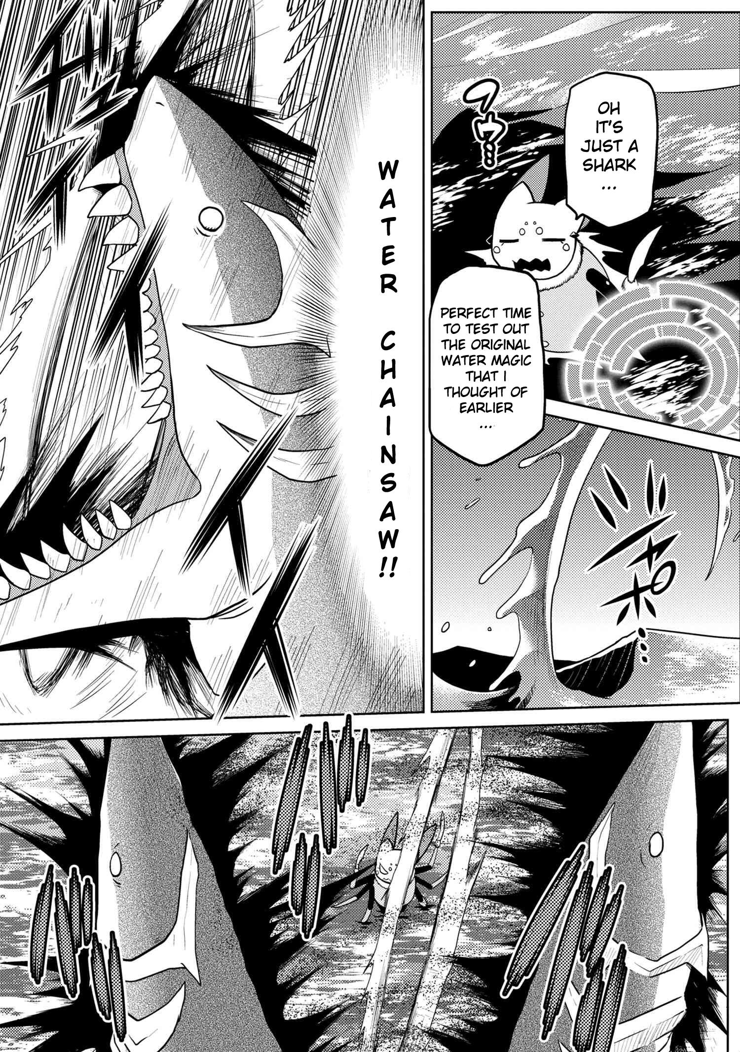 There Is No Mercy, Chapter 85, page 3