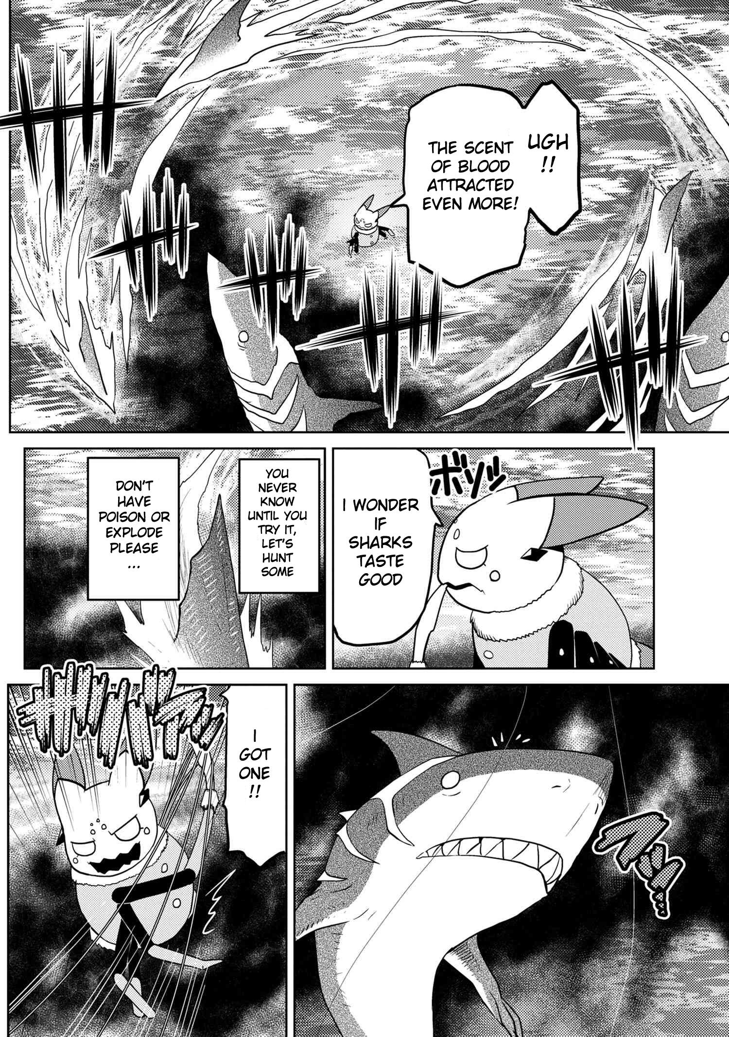 There Is No Mercy, Chapter 85, page 4