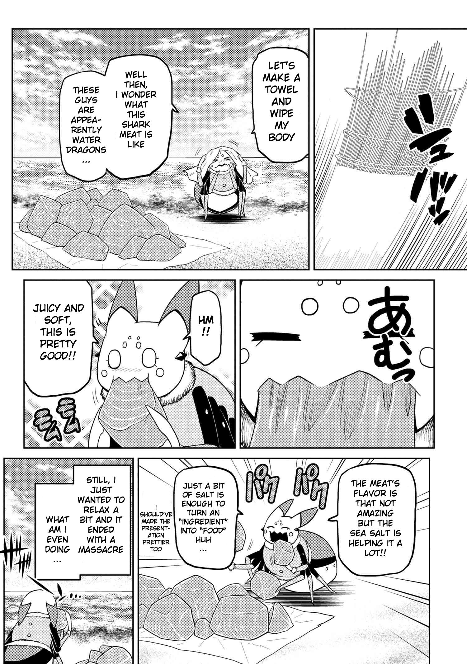 There Is No Mercy, Chapter 85, page 6