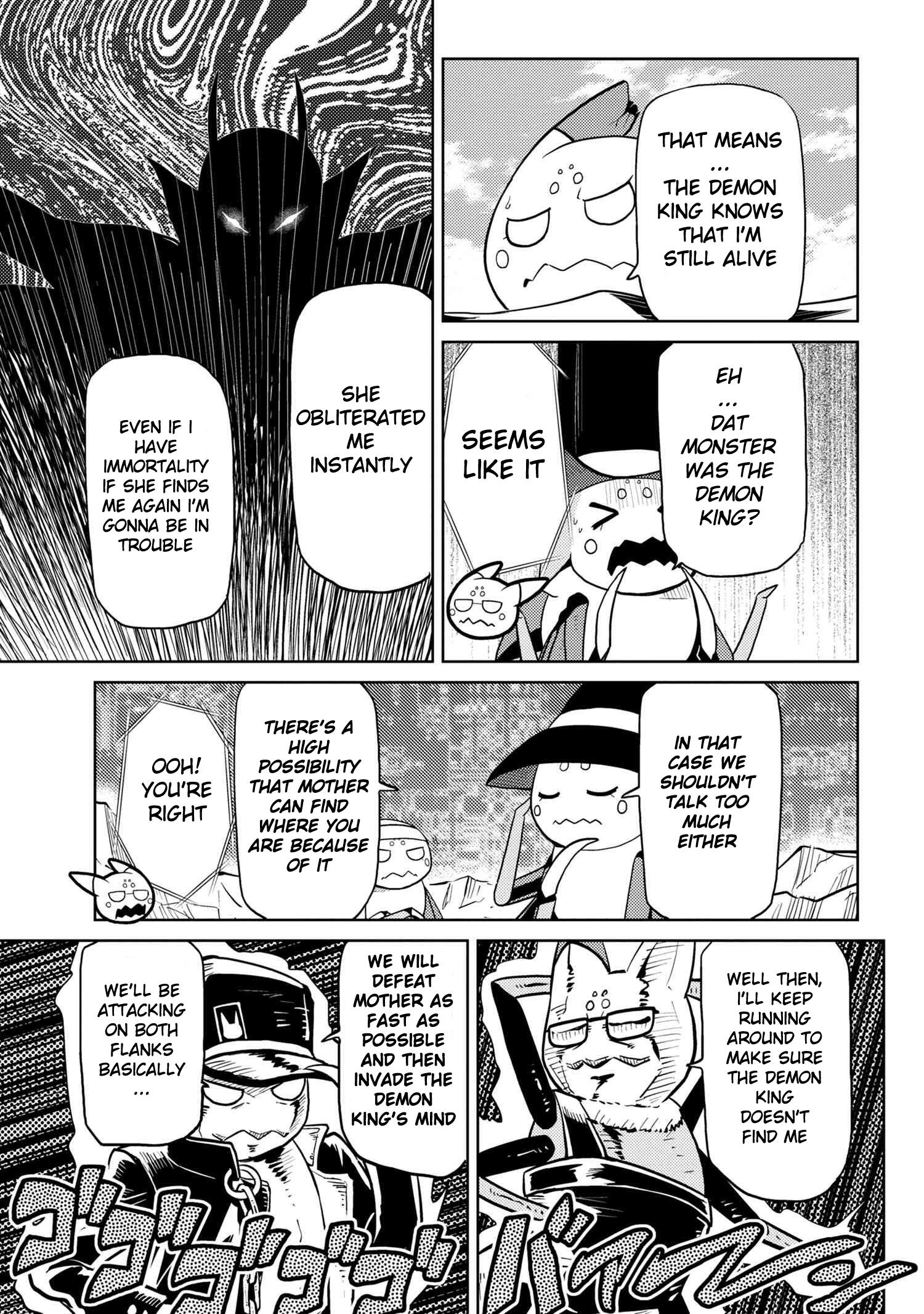 There Is No Mercy, Chapter 86, page 11