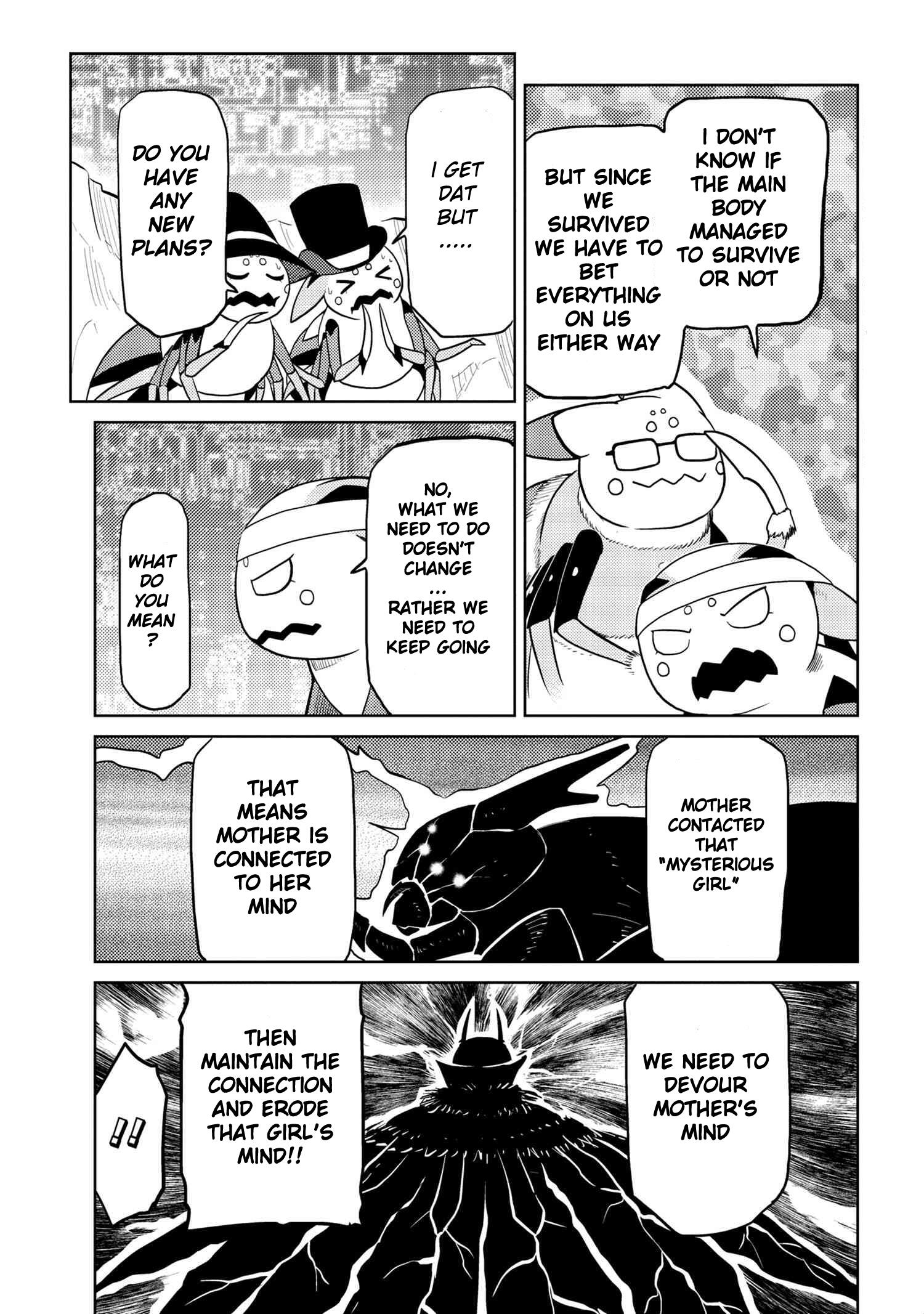 There Is No Mercy, Chapter 86, page 3