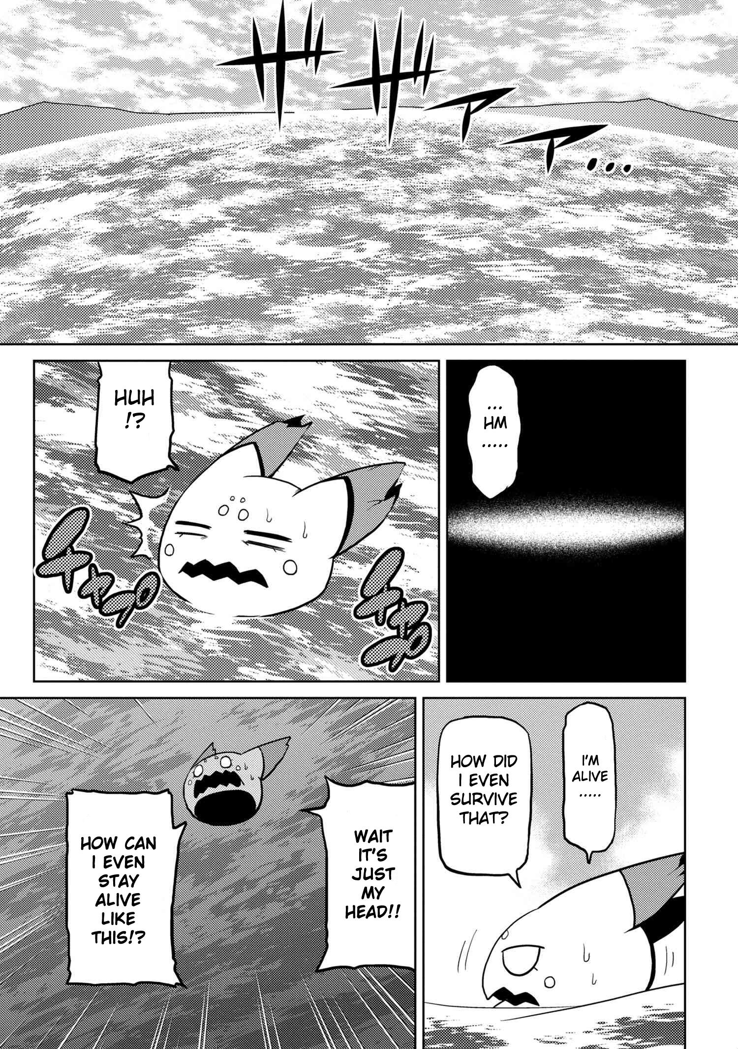 There Is No Mercy, Chapter 86, page 5