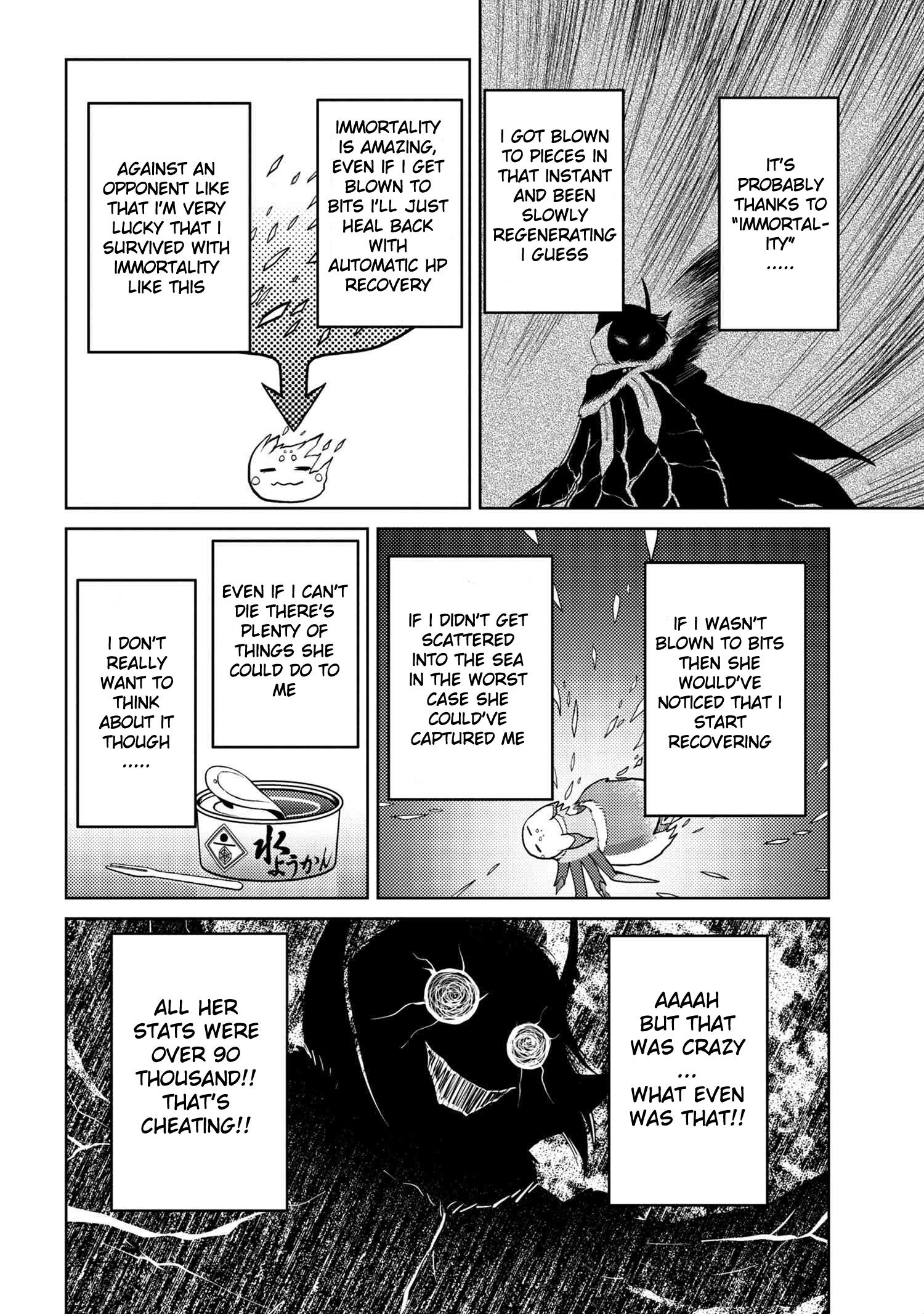 There Is No Mercy, Chapter 86, page 6