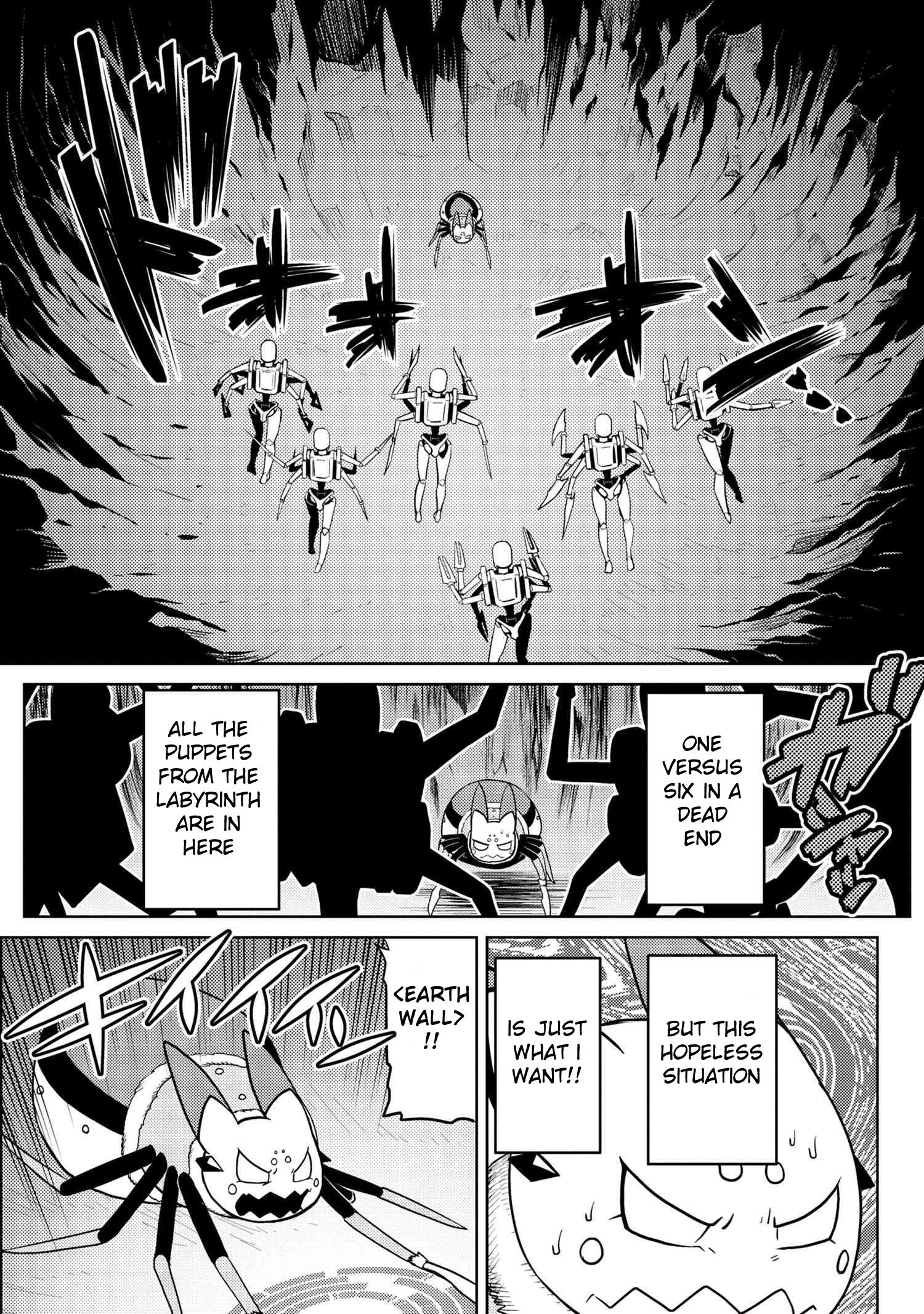 There is no mercy, Chapter 88, page 12