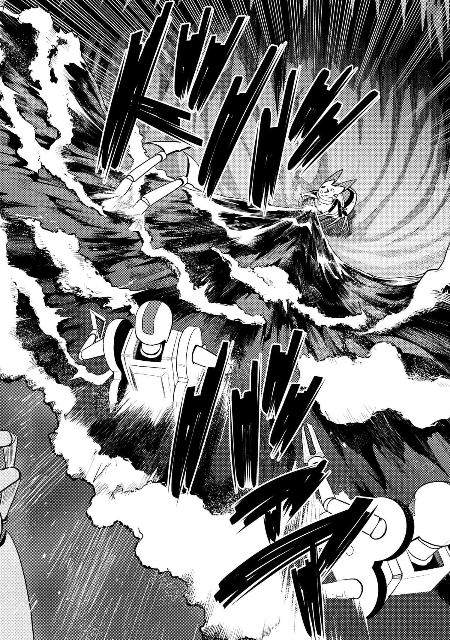There is no mercy, Chapter 88, page 14