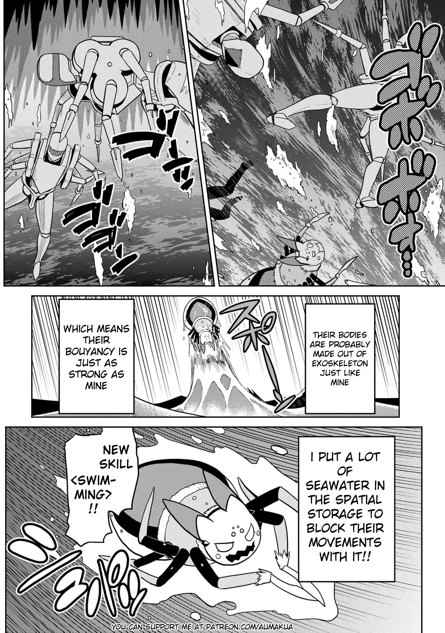 There is no mercy, Chapter 88, page 16