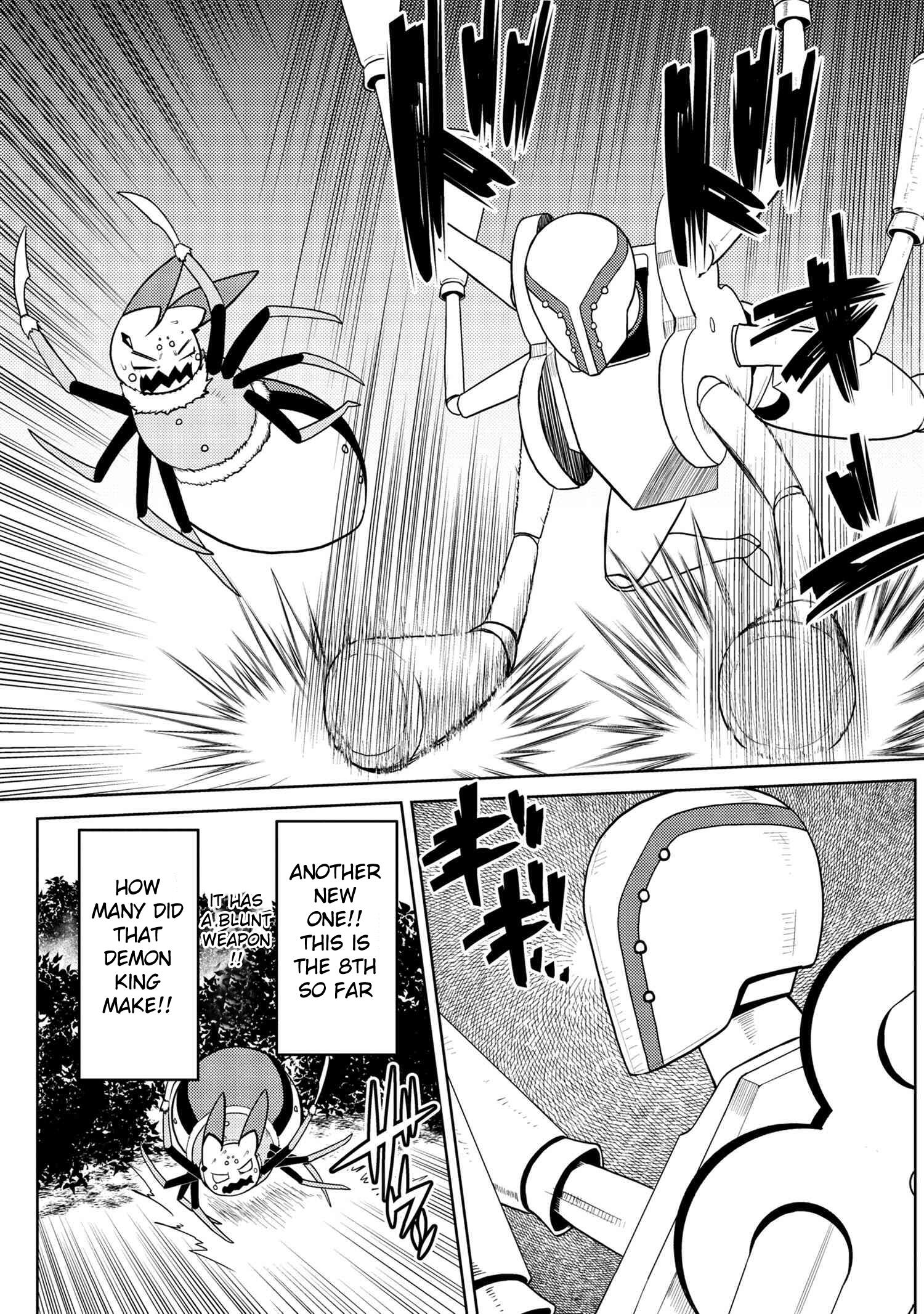 There is no mercy, Chapter 88, page 3