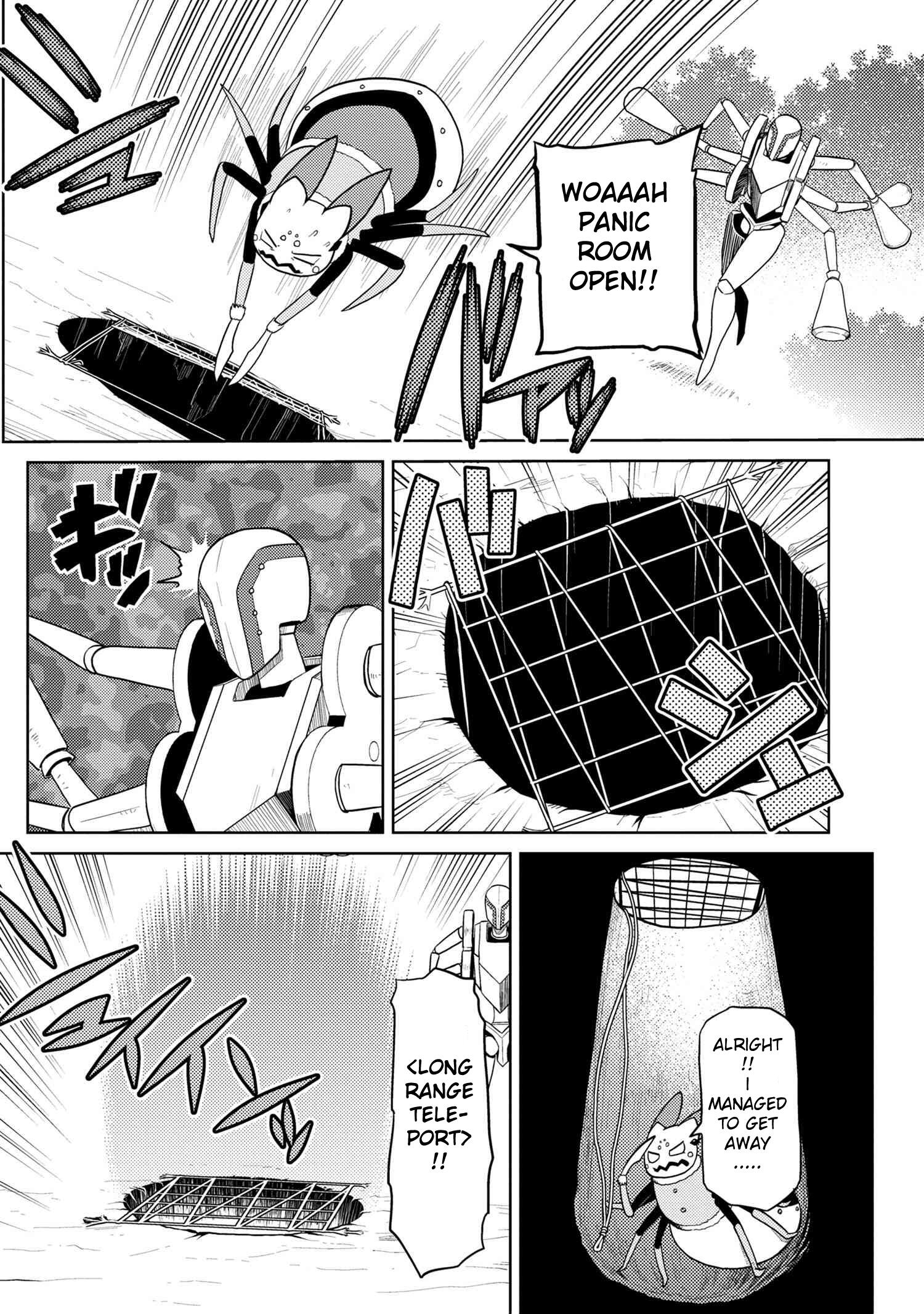 There is no mercy, Chapter 88, page 4