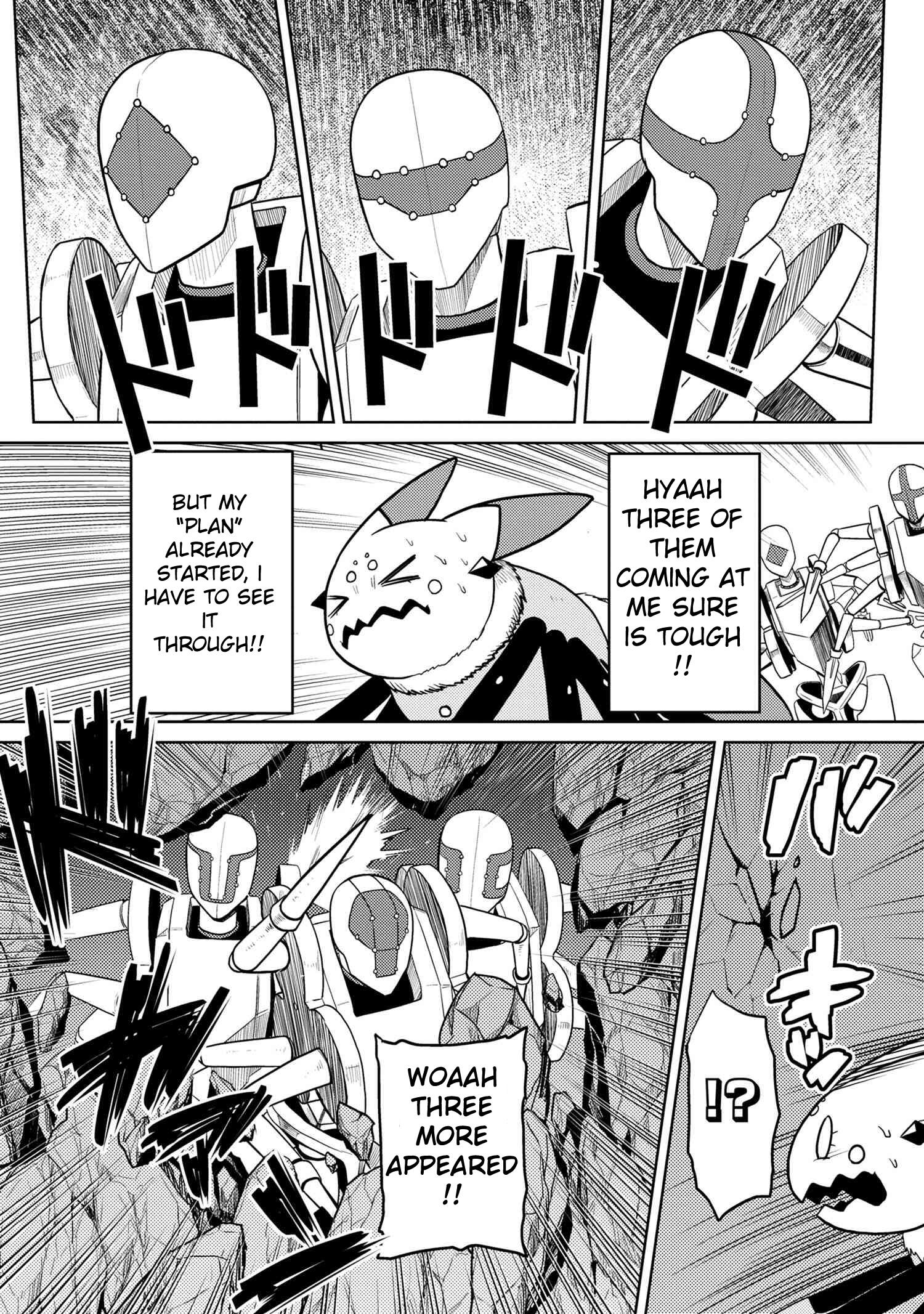 There is no mercy, Chapter 88, page 8