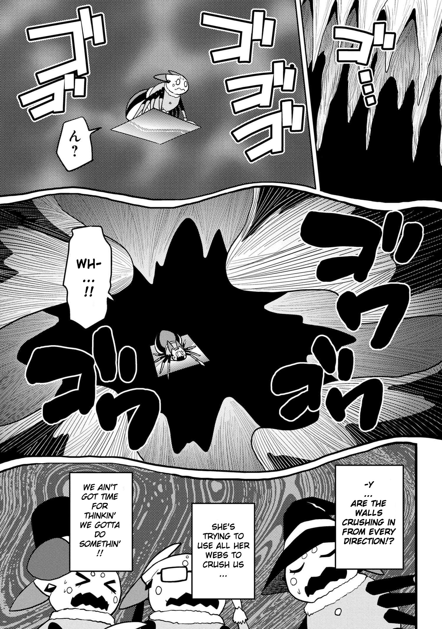 There is no mercy, Chapter 92, page 11