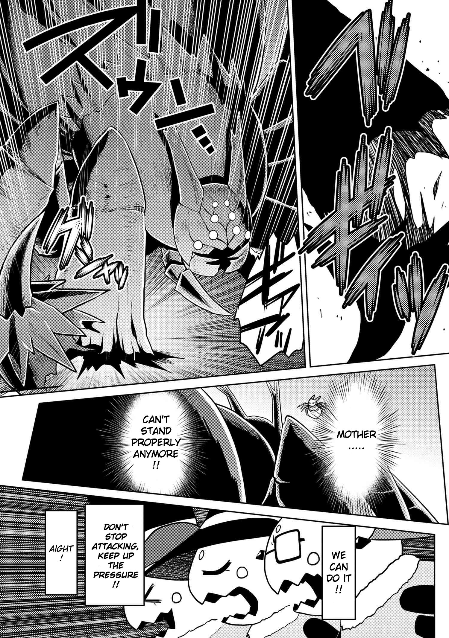 There is no mercy, Chapter 92, page 3