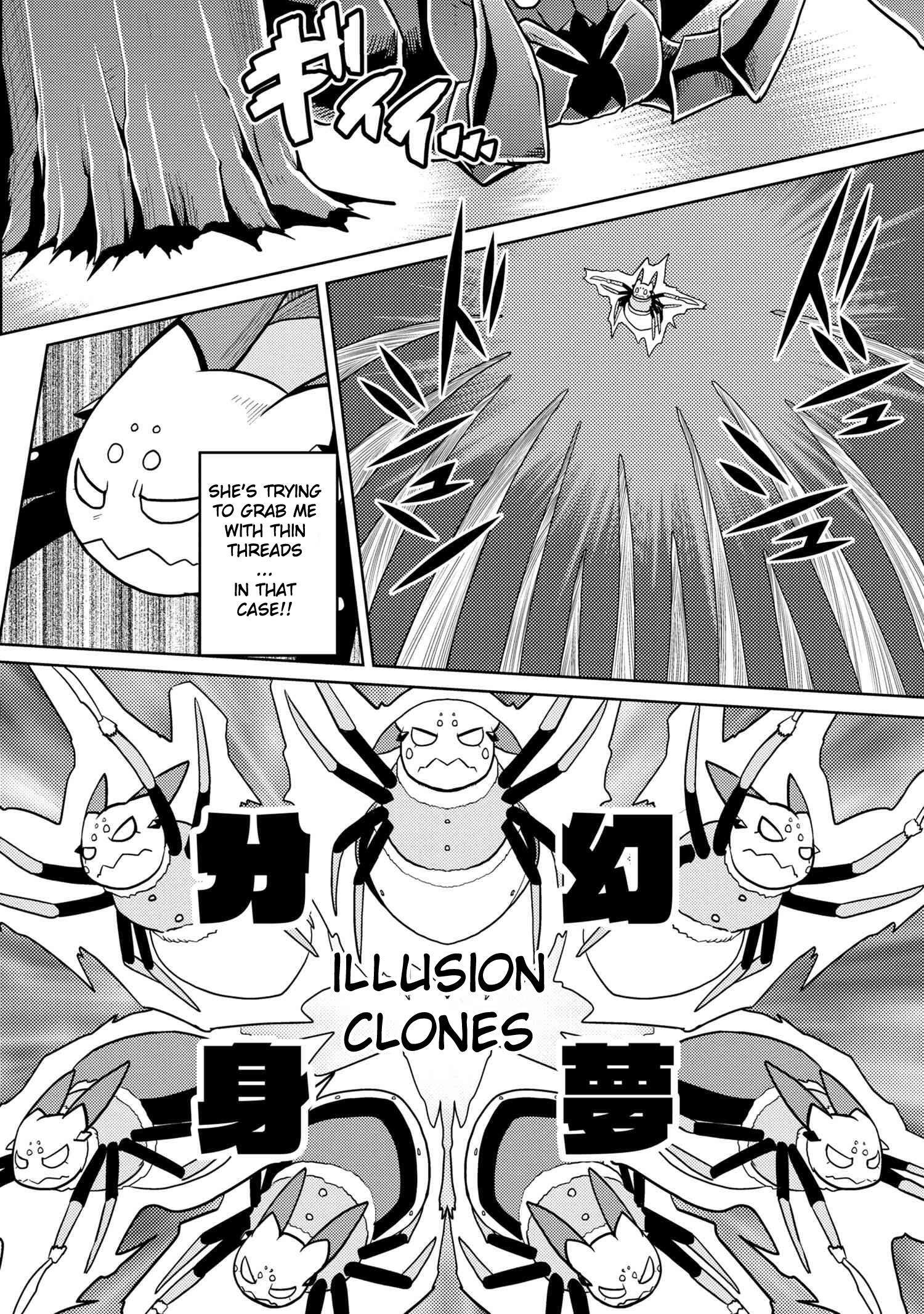There is no mercy, Chapter 92, page 4