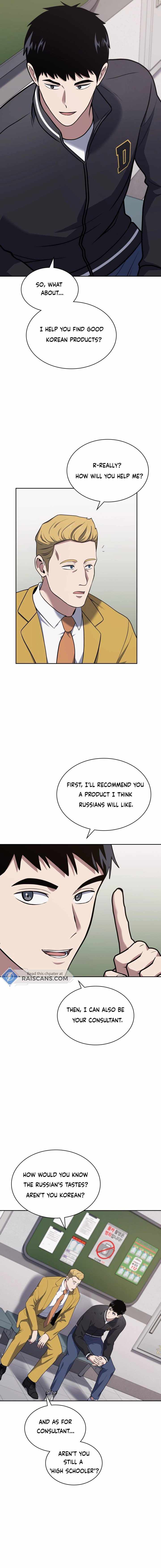 Reset Life of Regression Police, Chapter 26, page 8