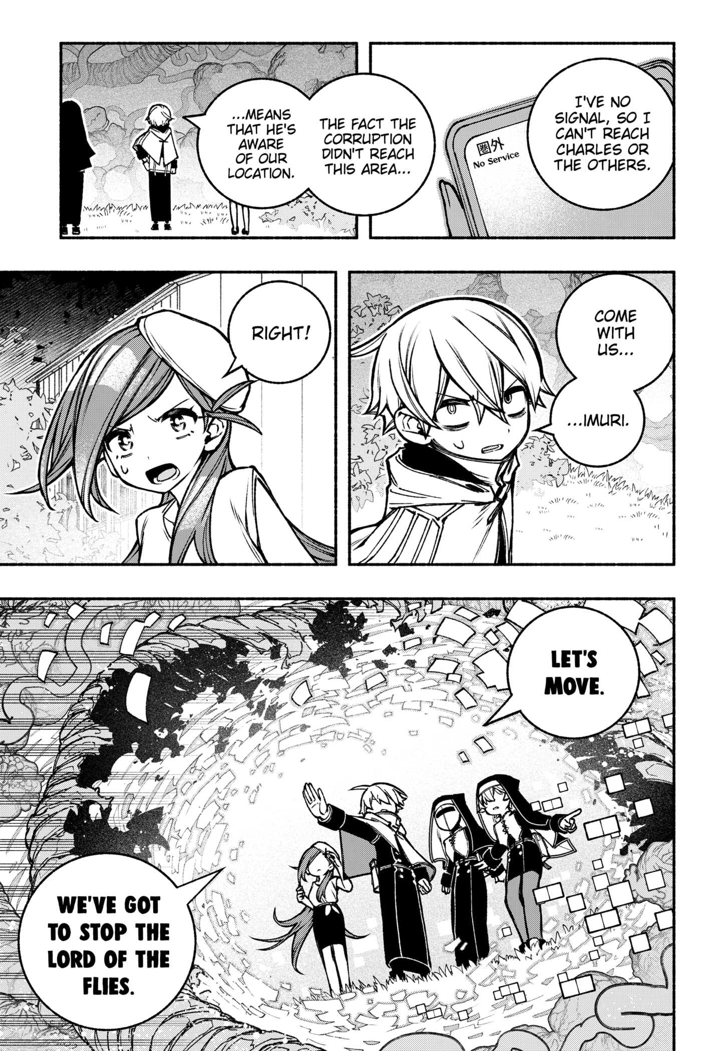 Summoned to a parallel fantasy world many times, Chapter 21, page 7