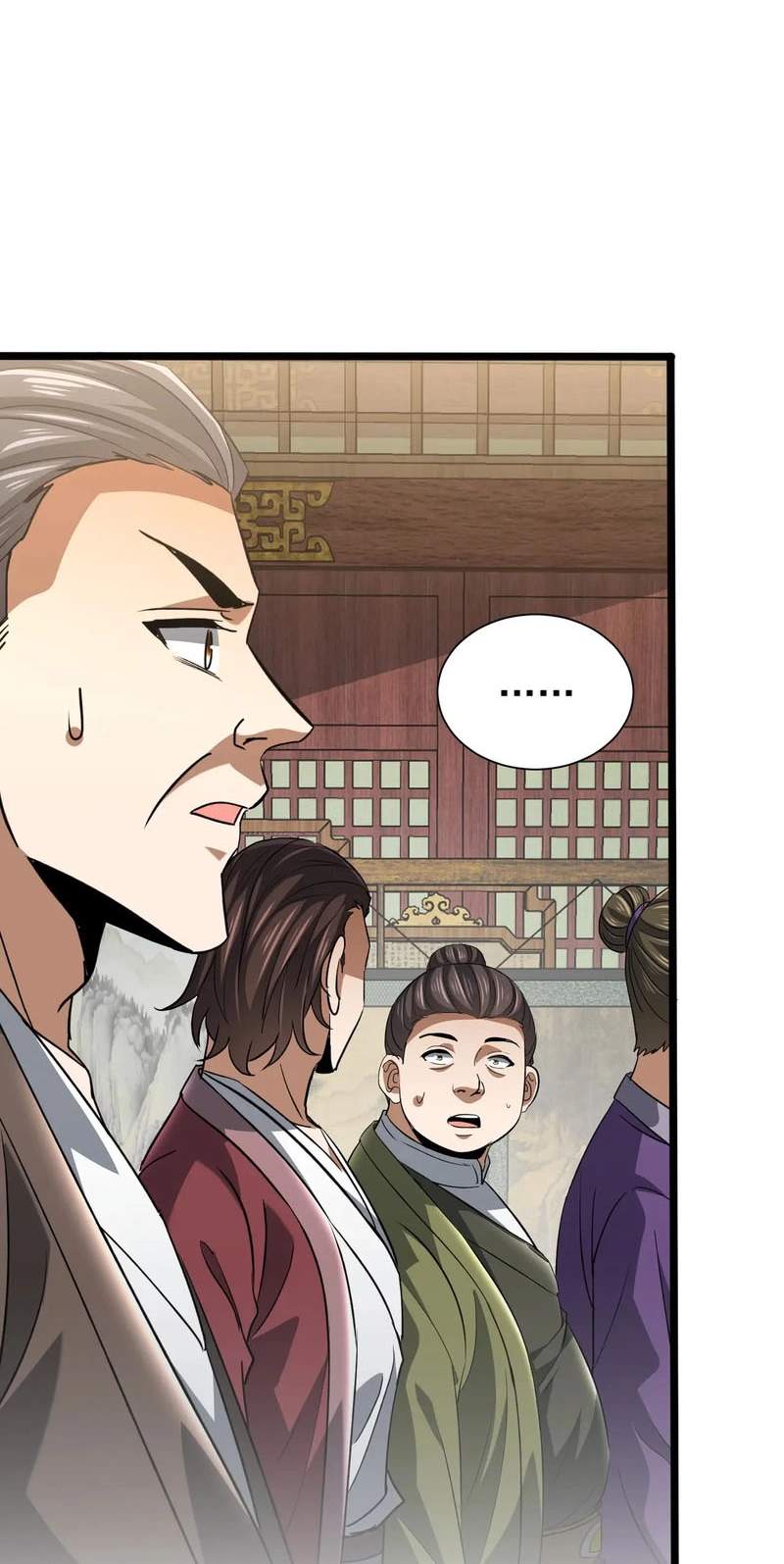 I pay my respects to the Cult Leader, Chapter 37, page 15