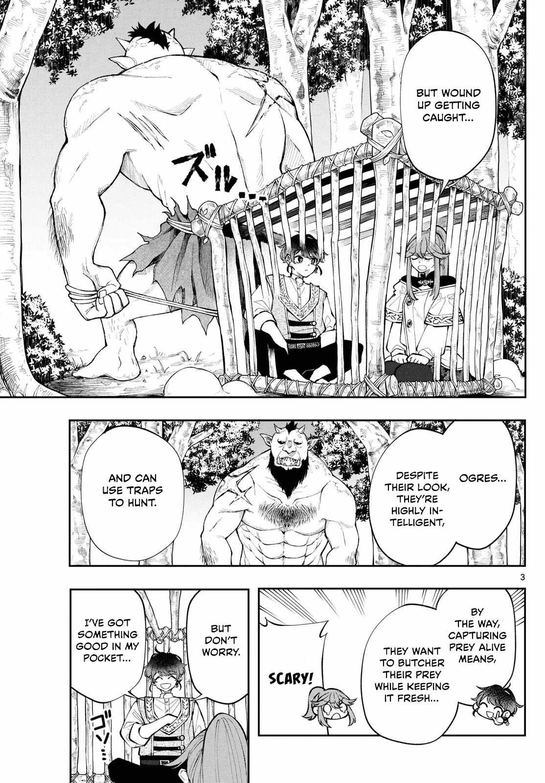 The Necromancer of a Noble Sword Family, Chapter 13, page 3