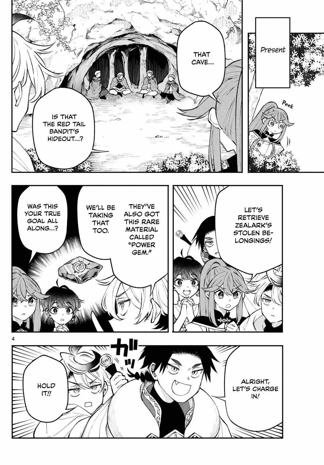The Necromancer of a Noble Sword Family, Chapter 14, page 4