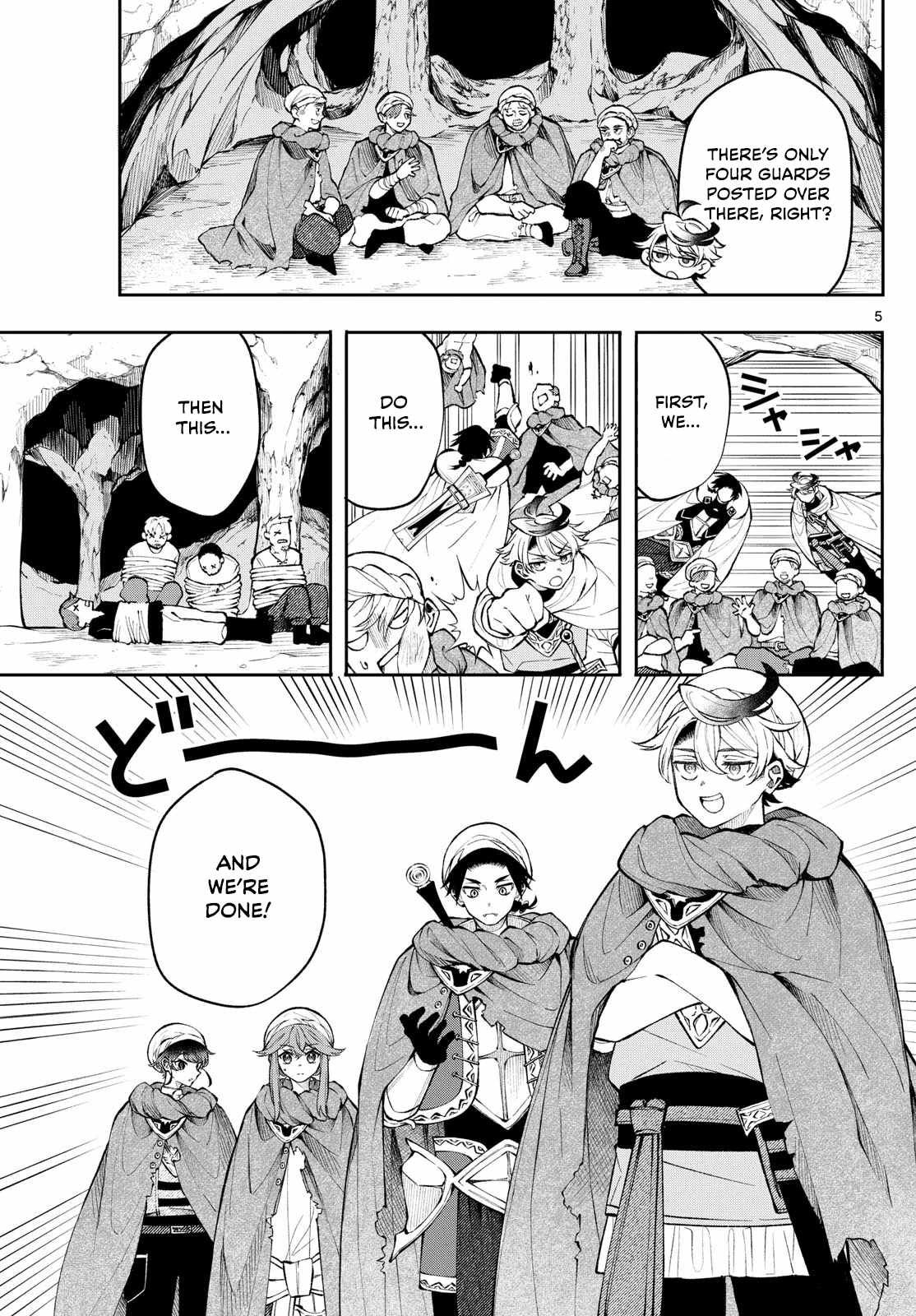 The Necromancer of a Noble Sword Family, Chapter 14, page 5