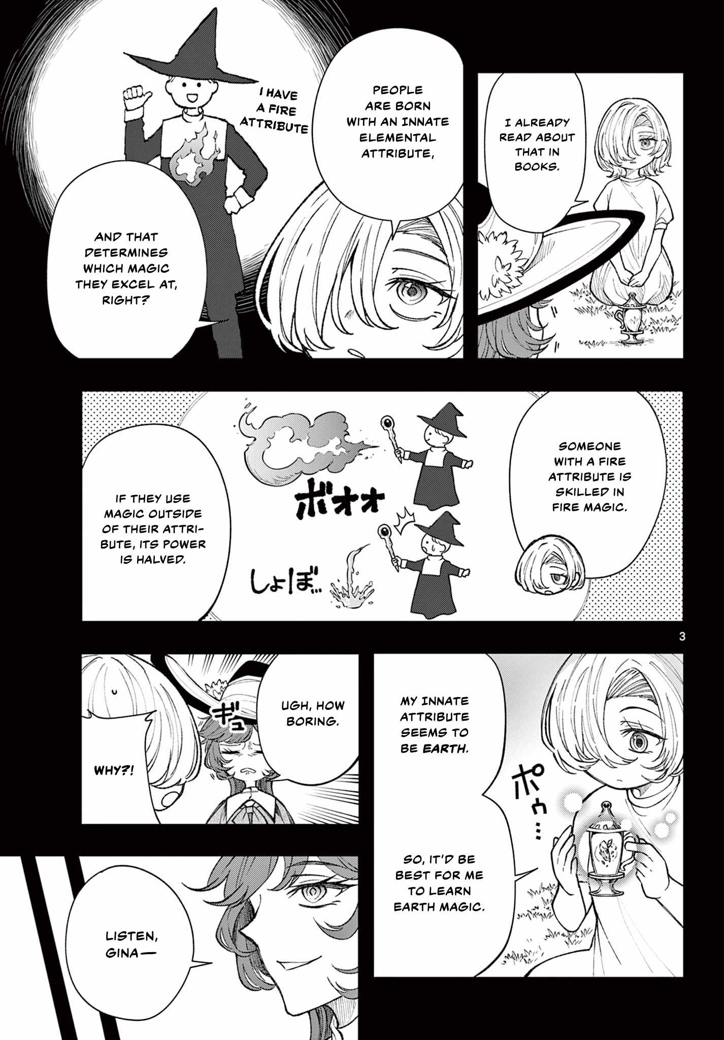 The Necromancer of a Noble Sword Family, Chapter 22, page 3