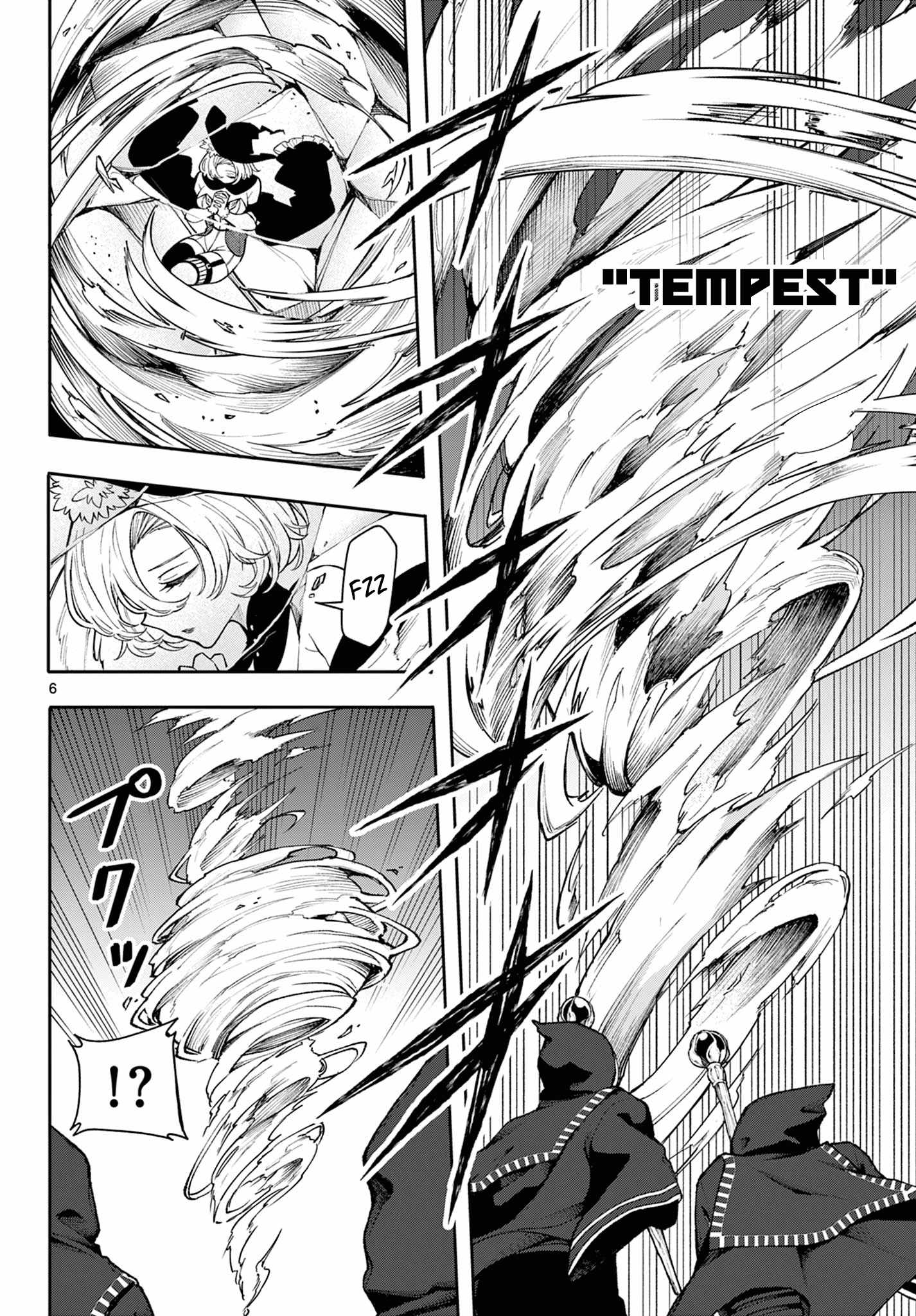 The Necromancer of a Noble Sword Family, Chapter 22, page 6