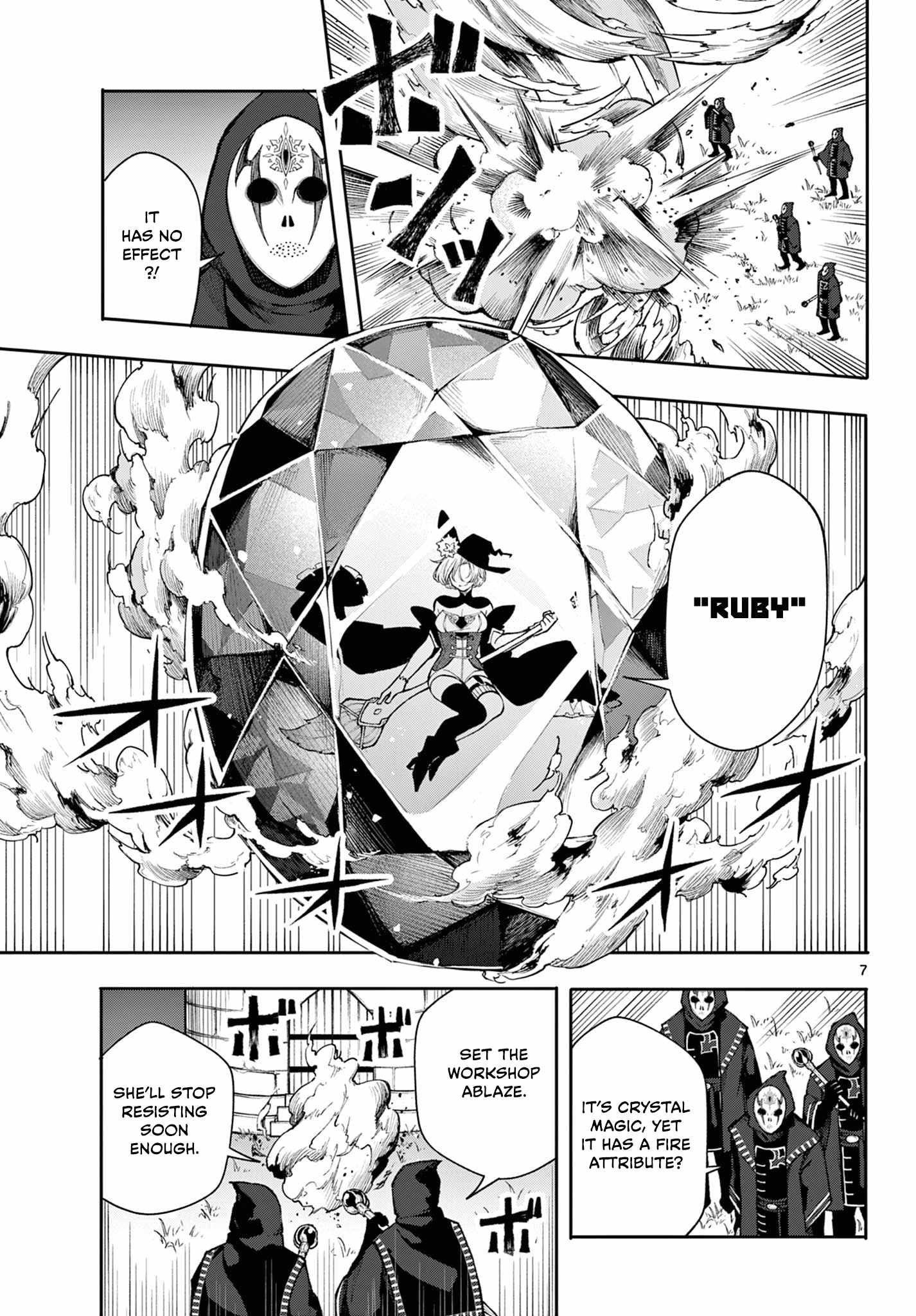 The Necromancer of a Noble Sword Family, Chapter 22, page 7