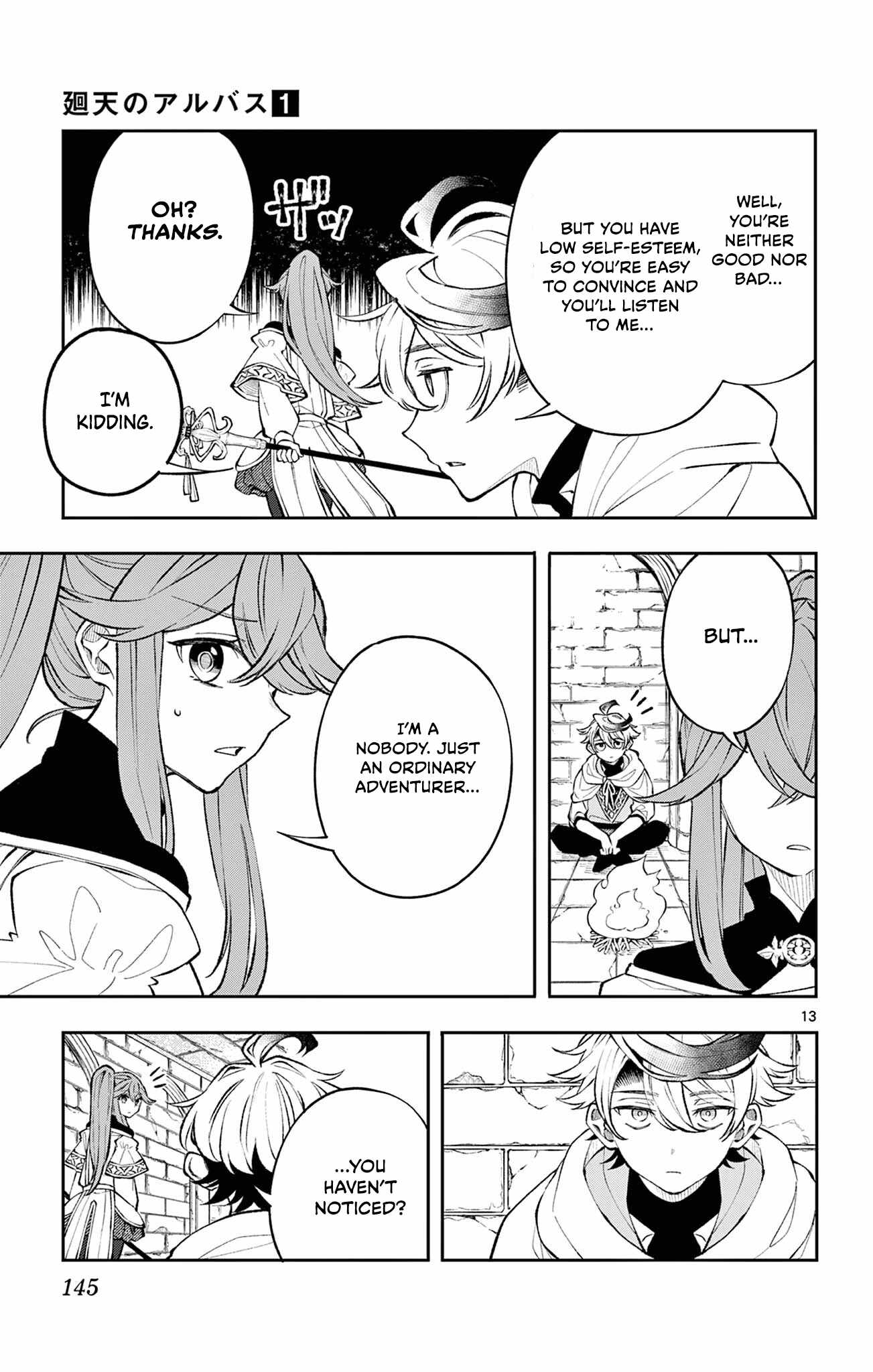 The Necromancer of a Noble Sword Family, Chapter 3, page 13