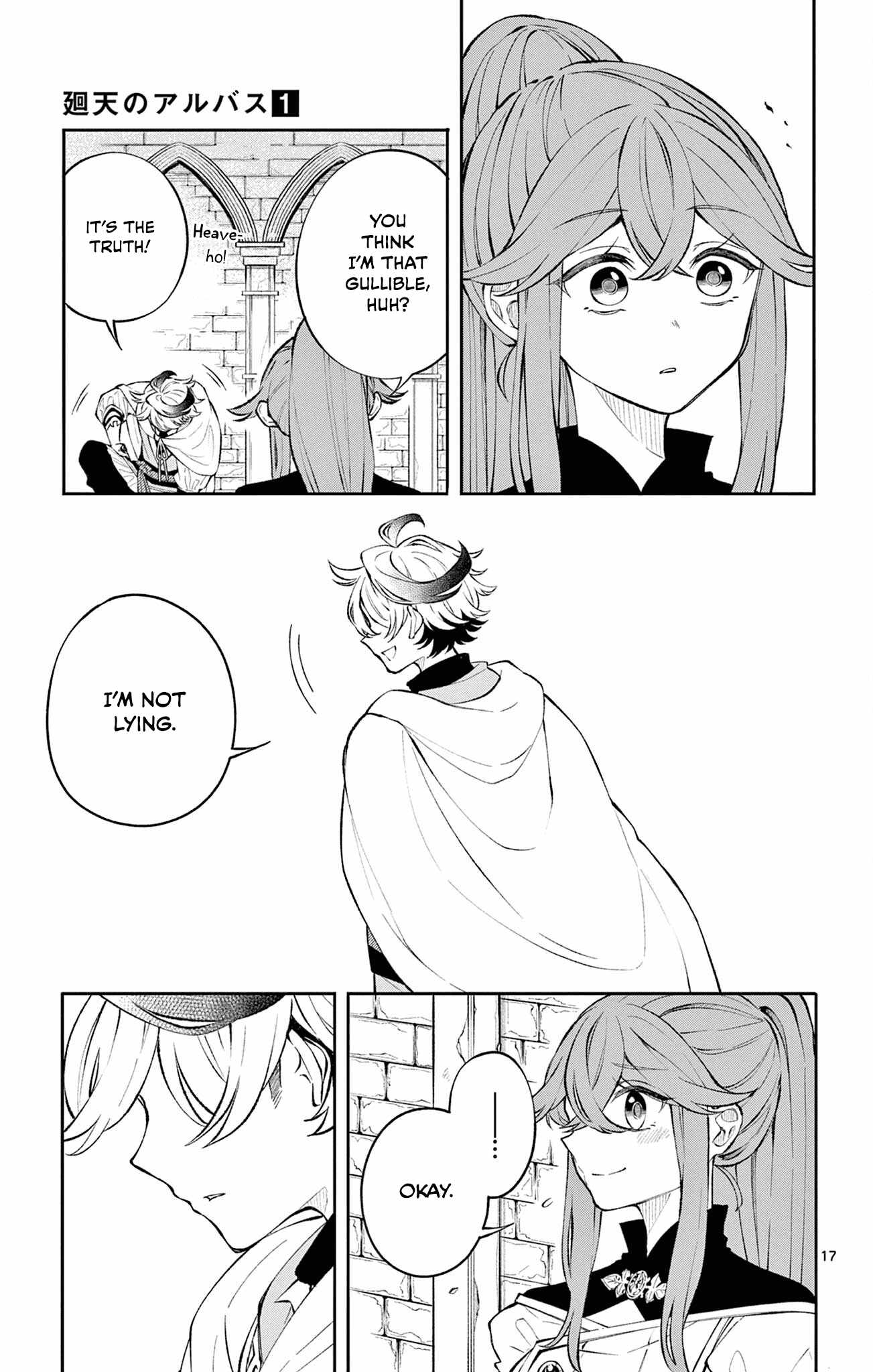 The Necromancer of a Noble Sword Family, Chapter 3, page 17