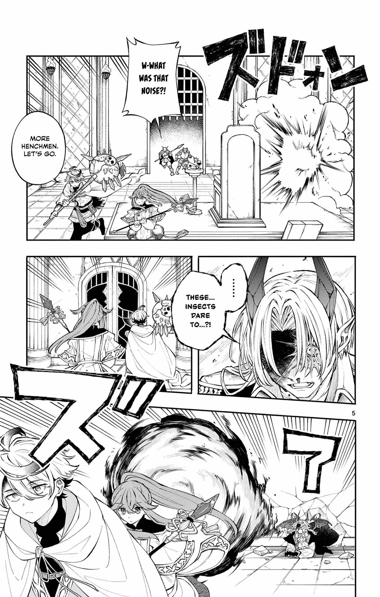 The Necromancer of a Noble Sword Family, Chapter 3, page 5