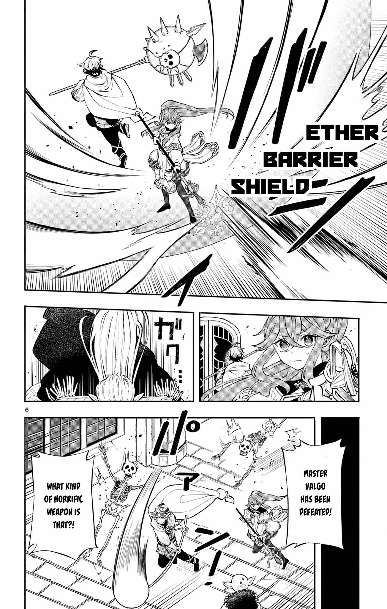 The Necromancer of a Noble Sword Family, Chapter 3, page 6