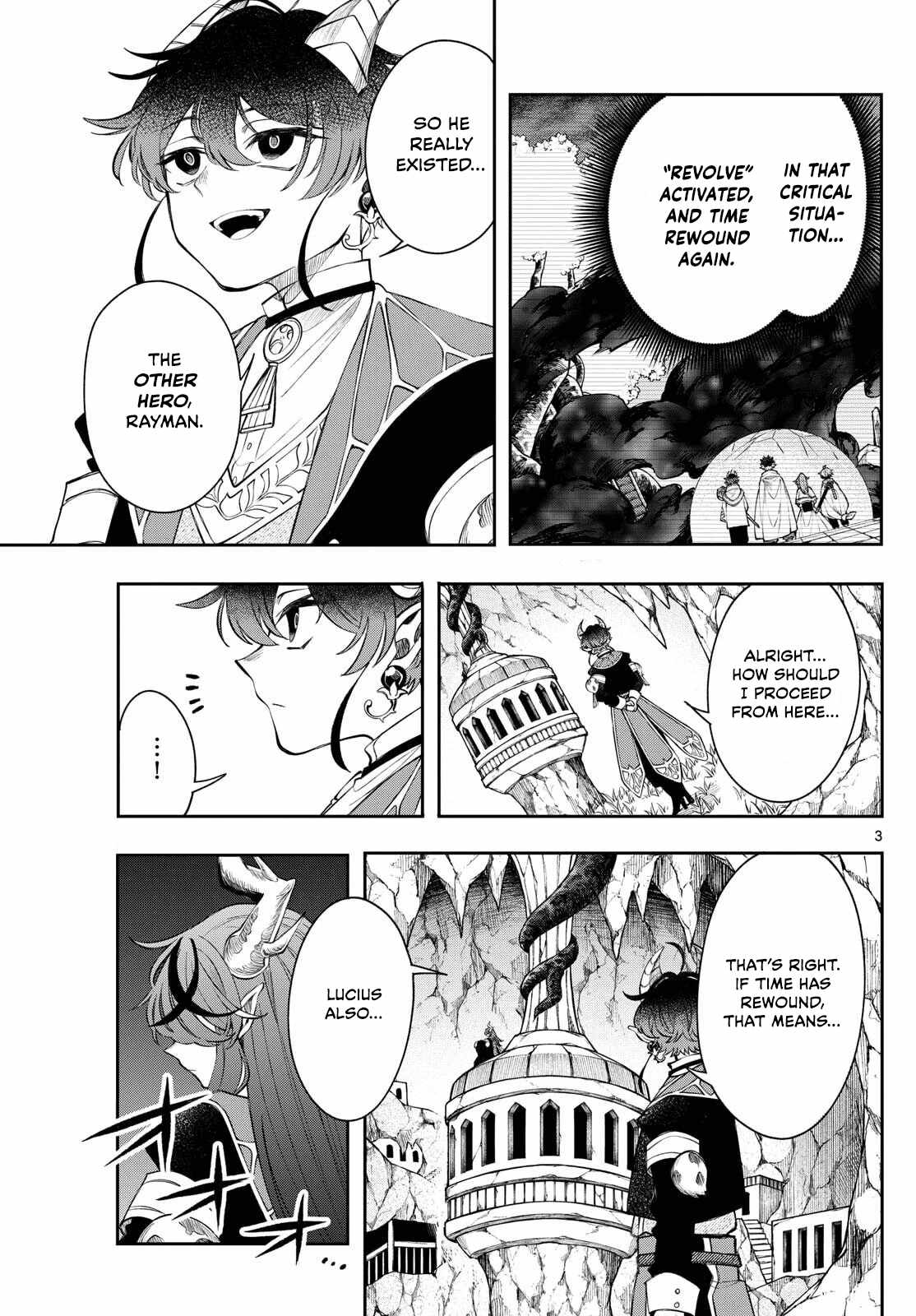 Kaiten no Albus, Chapter 71, page 3