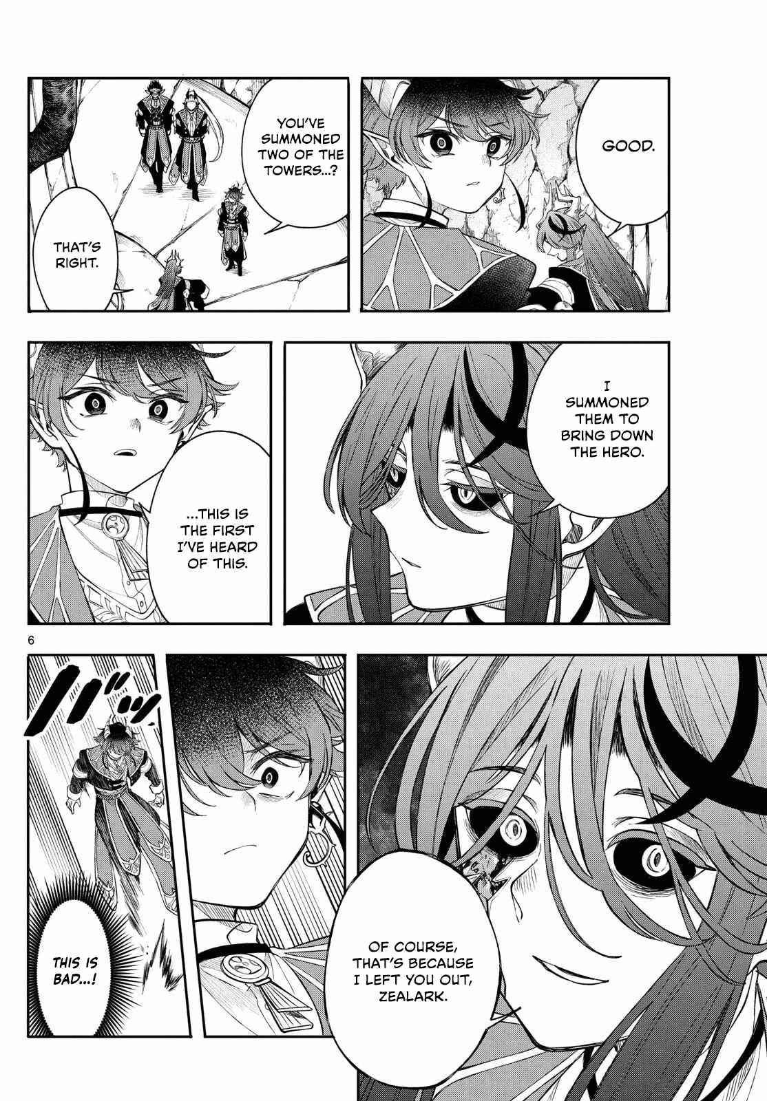 Kaiten no Albus, Chapter 71, page 6