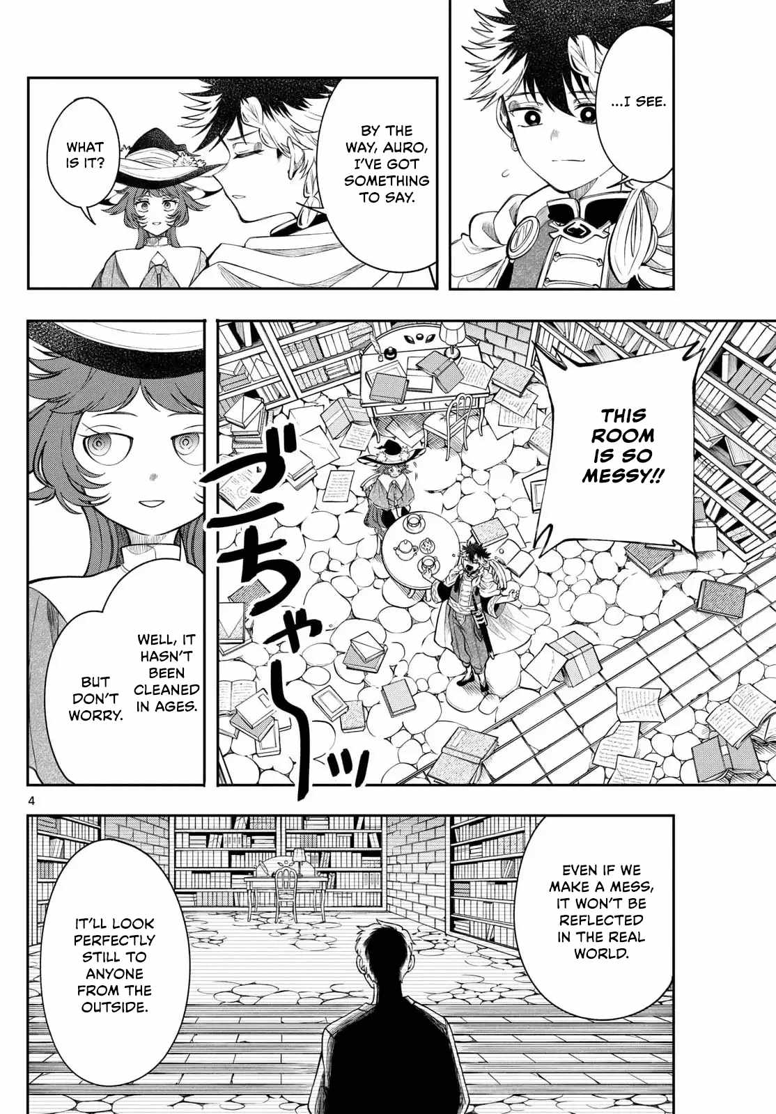 Kaiten no Albus, Chapter 72, page 4