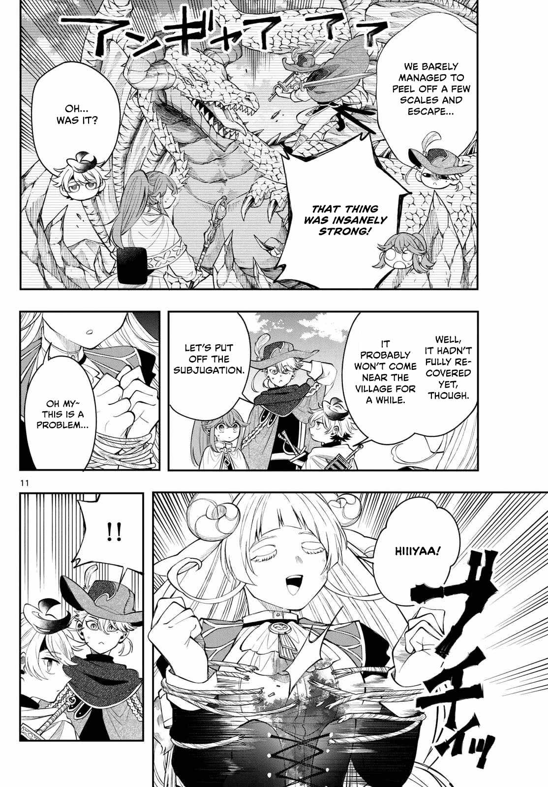 Kaiten no Albus, Chapter 75, page 11