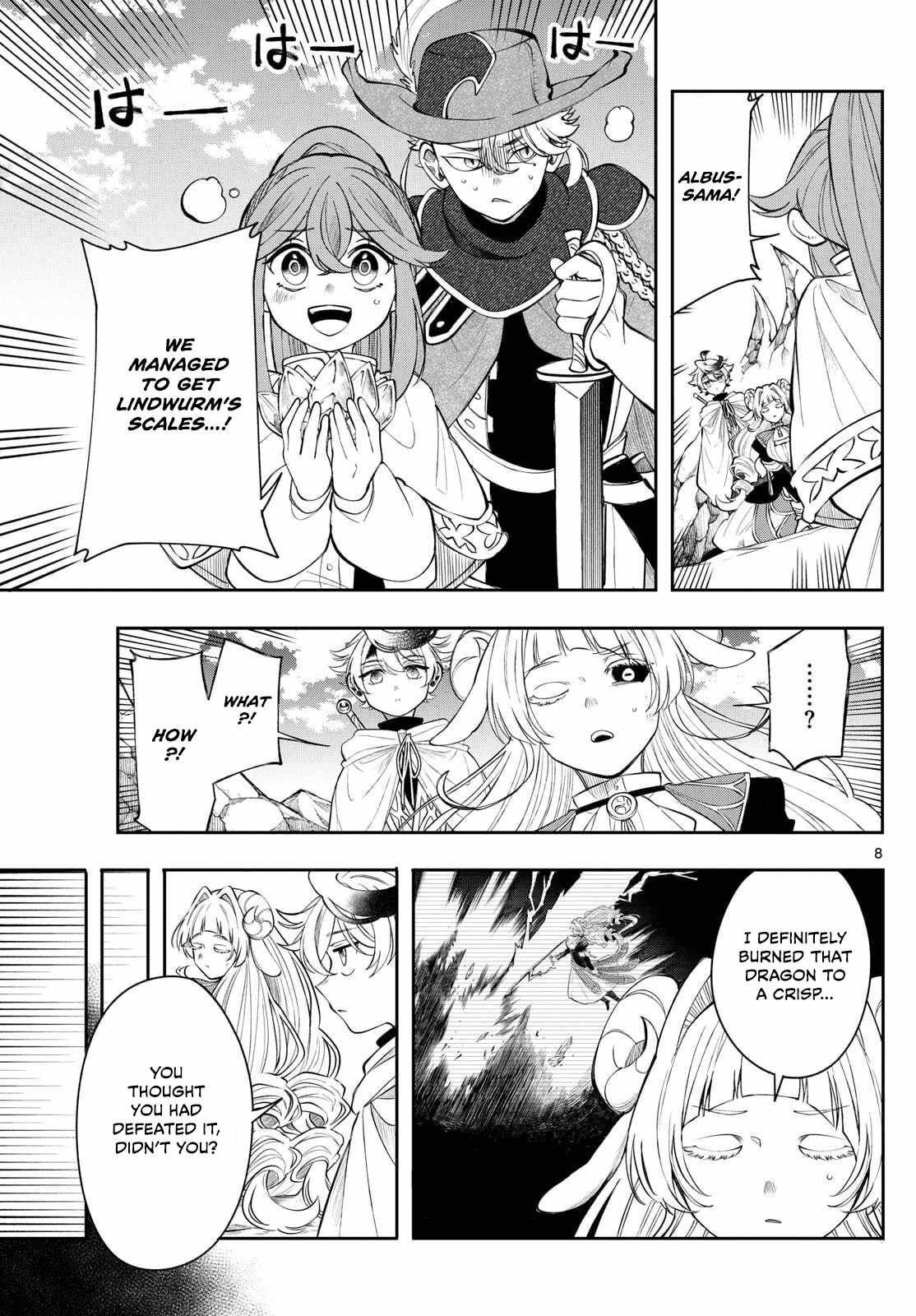 Kaiten no Albus, Chapter 75, page 8