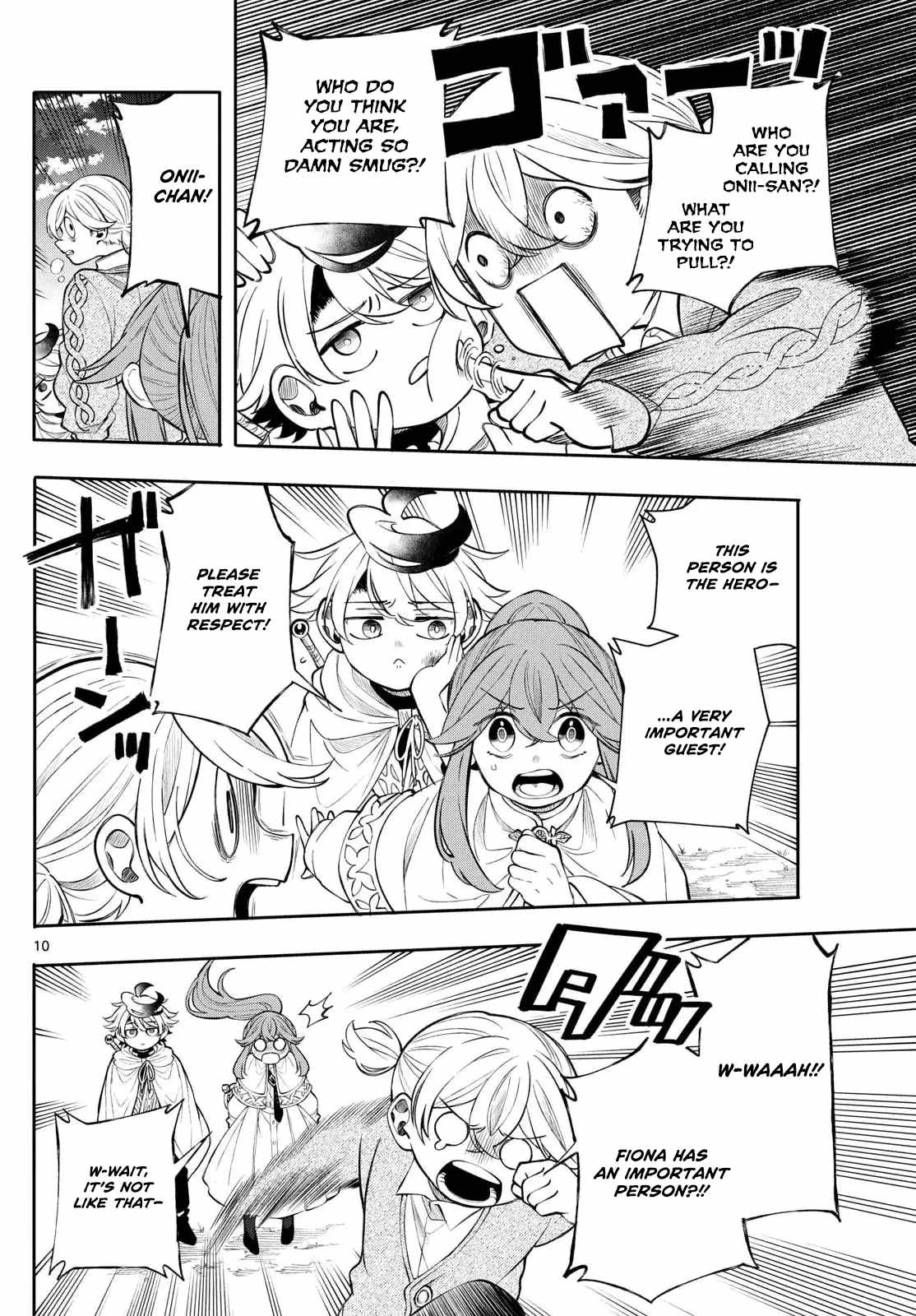 Kaiten no Albus, Chapter 76, page 11