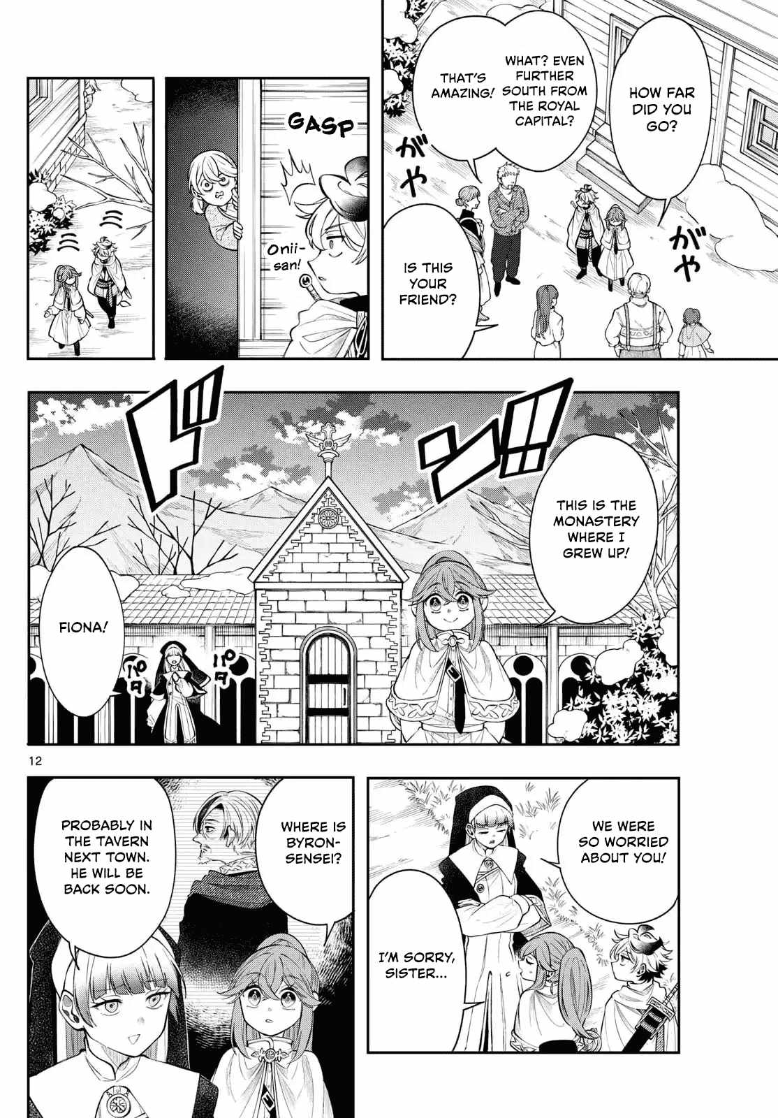 Kaiten no Albus, Chapter 76, page 13