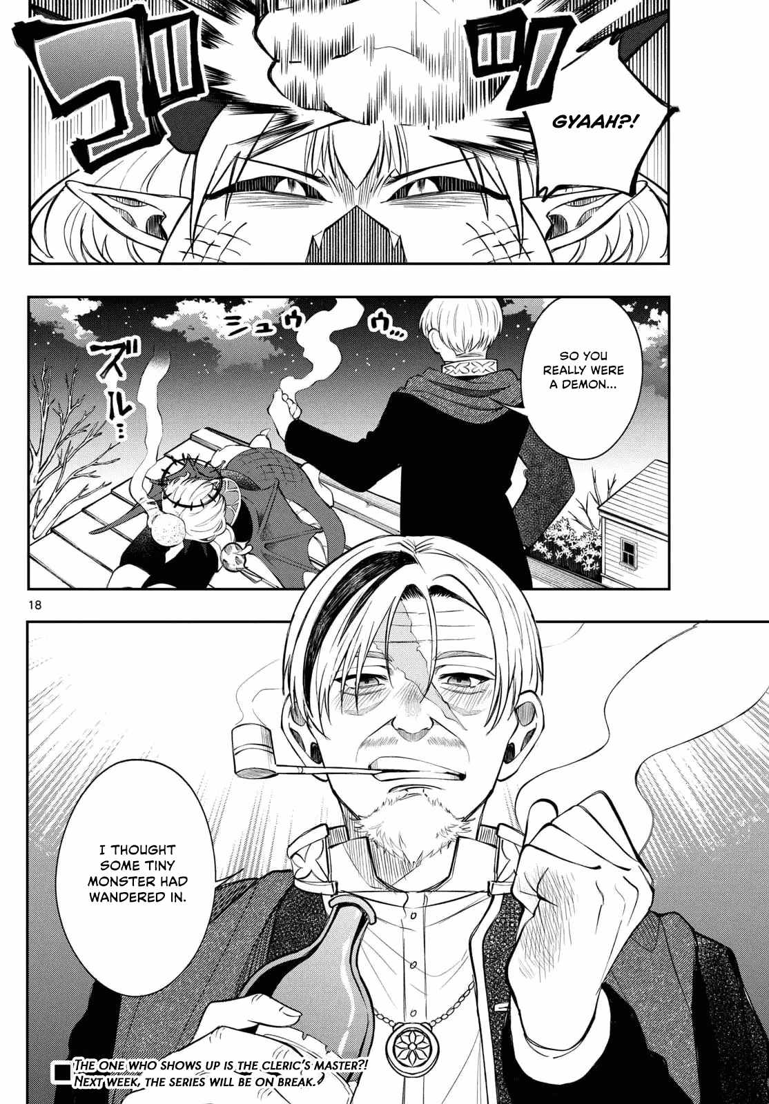 Kaiten no Albus, Chapter 76, page 19