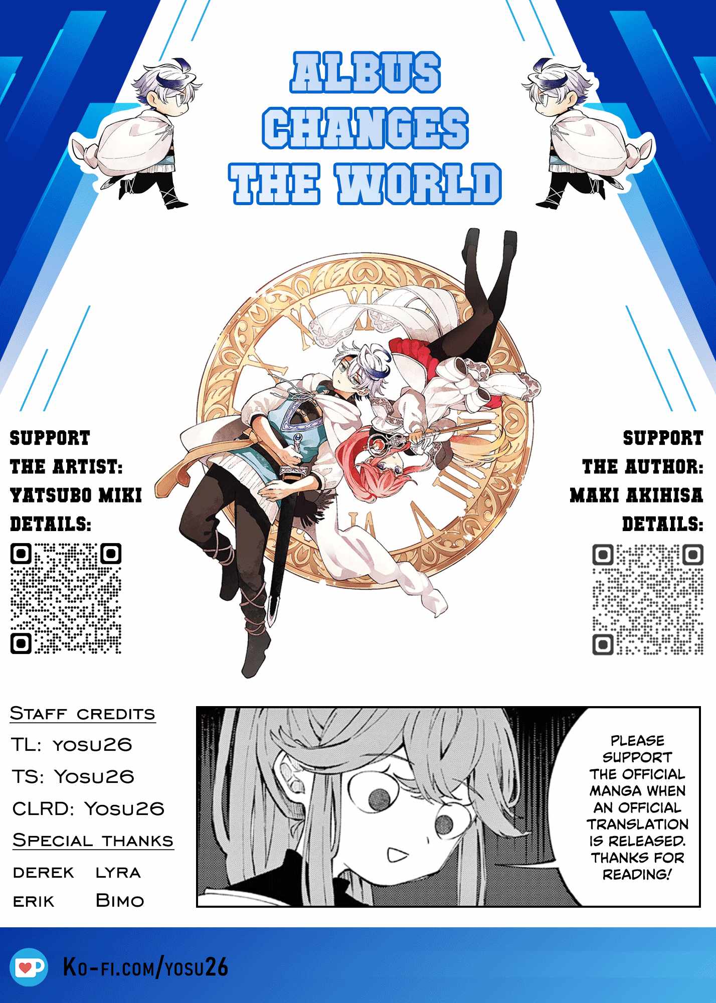 Kaiten no Albus, Chapter 76, page 20