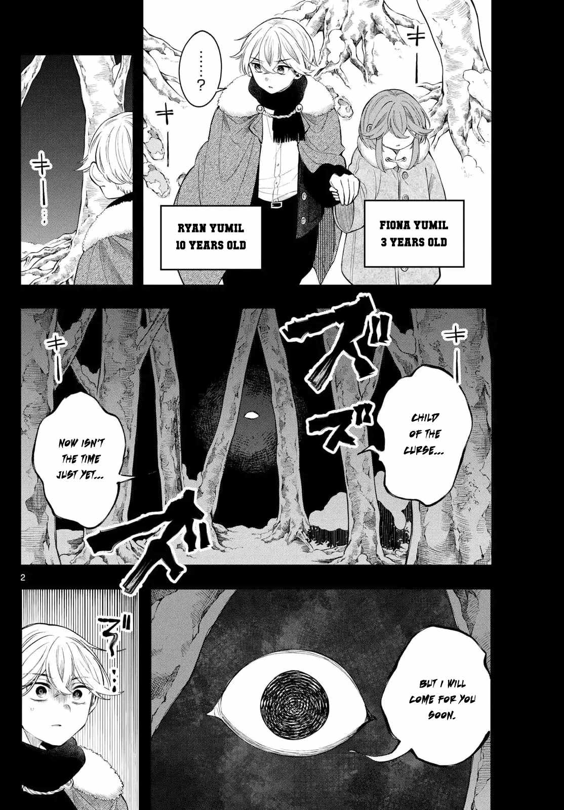 Kaiten no Albus, Chapter 76, page 3