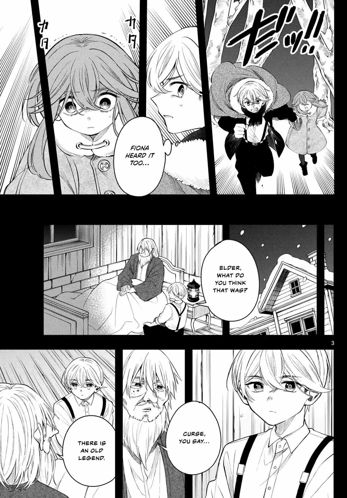 Kaiten no Albus, Chapter 76, page 4