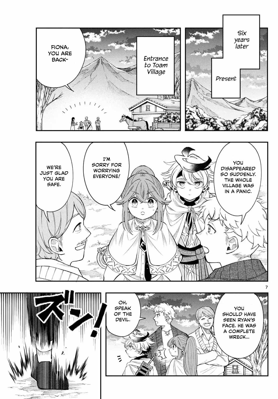 Kaiten no Albus, Chapter 76, page 8